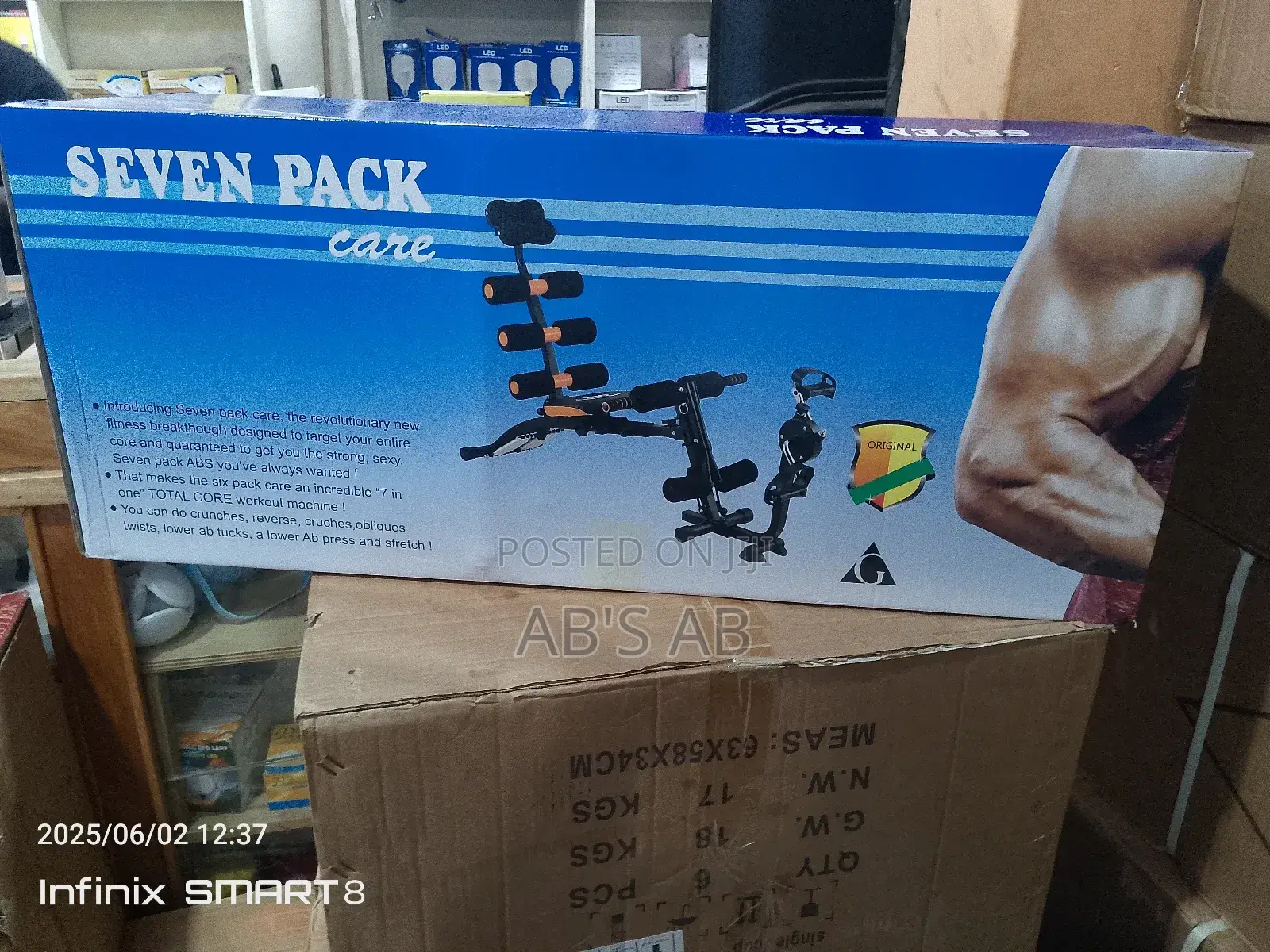 Seven Pack Machine