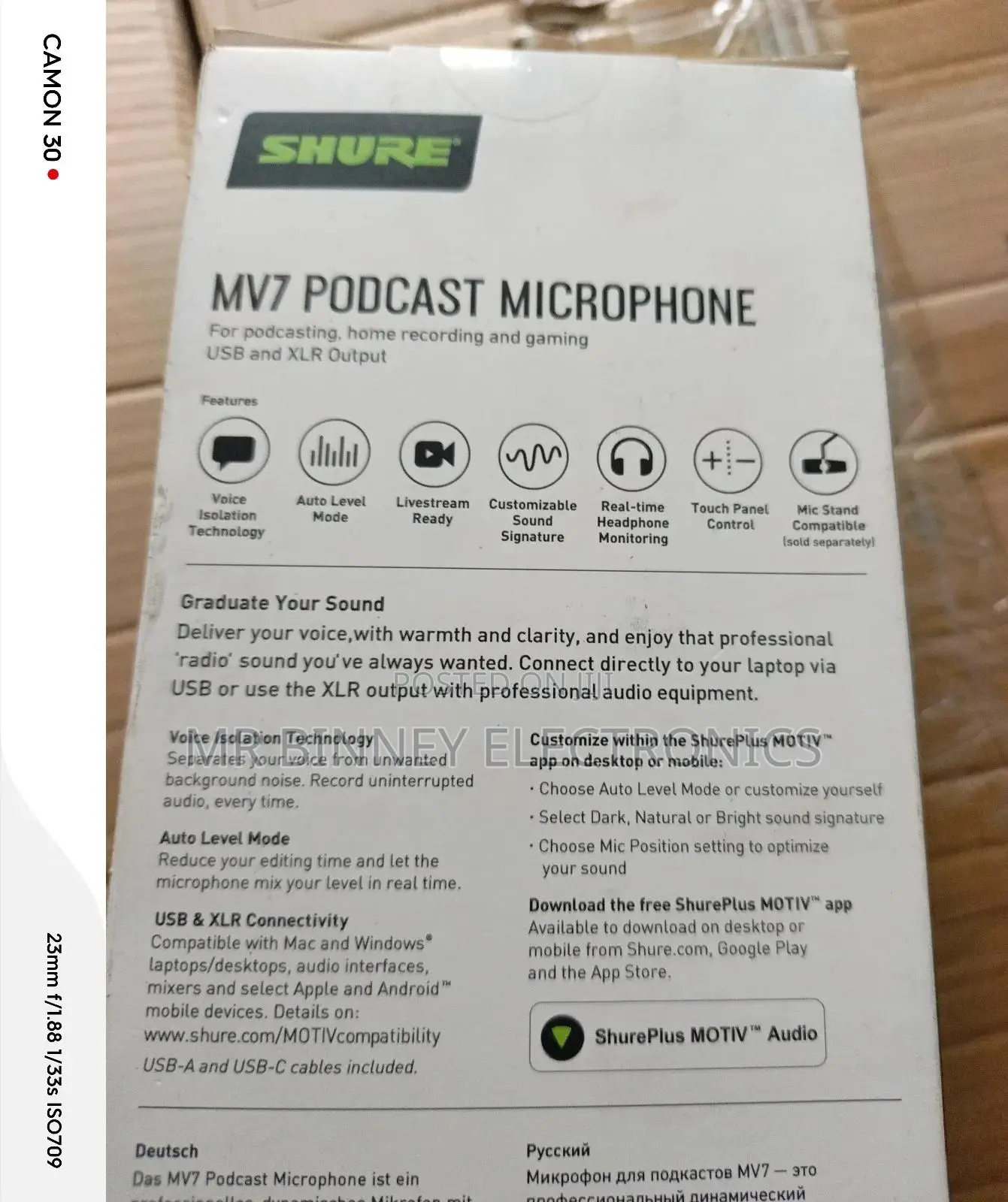 Mv7 Podcast,Sure Microphone