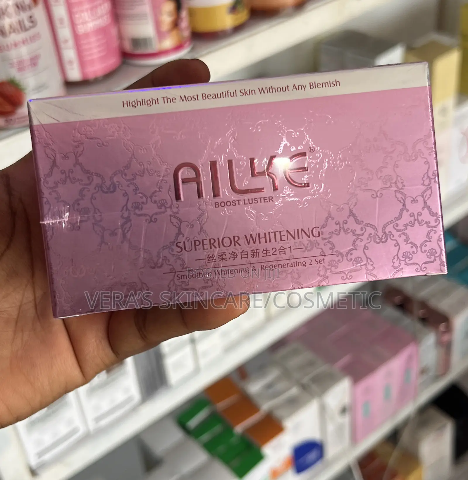 Alike Superior Whitening Face Cream