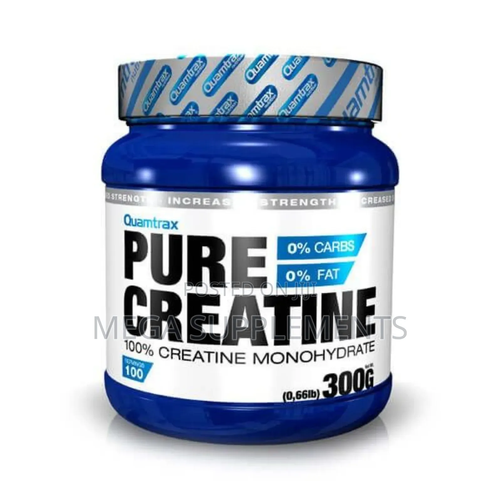 Quamtrax Pure Creatine Monohydrate