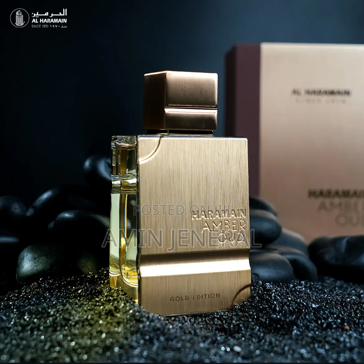 Al Haramain Amber Oud Gold Edition