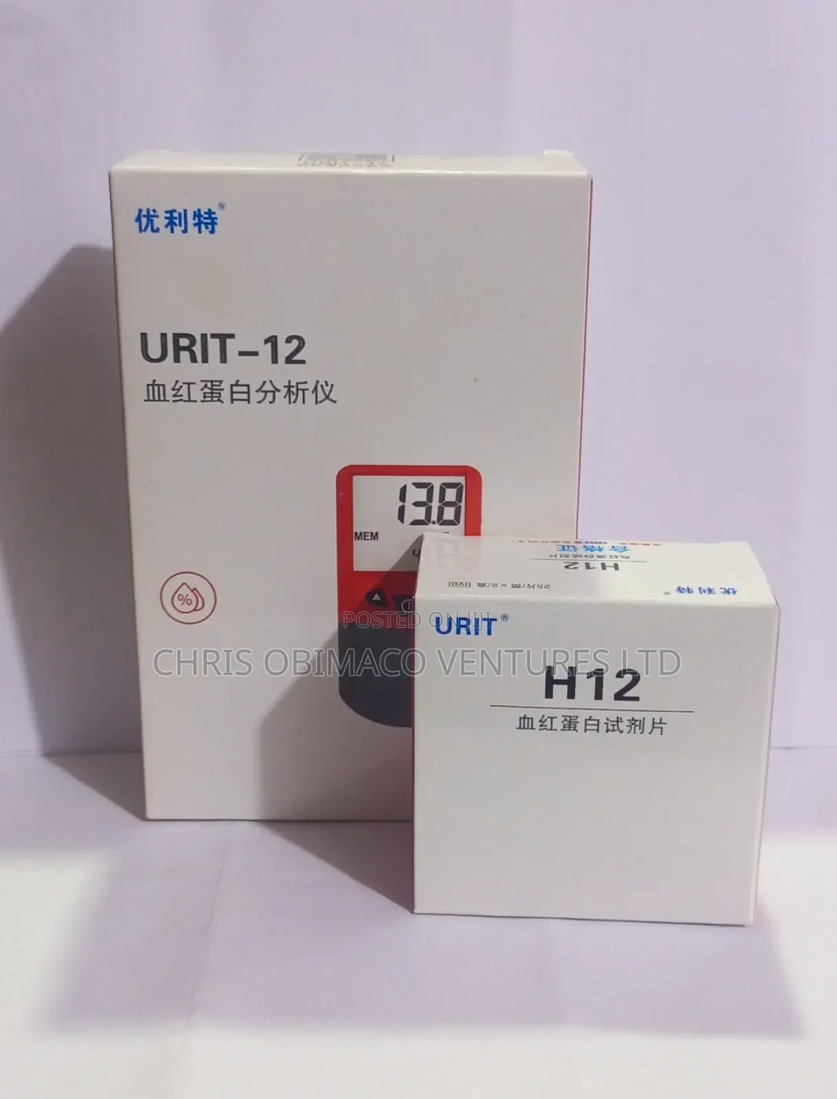 Hemoglobin Meter (Hb Meter)