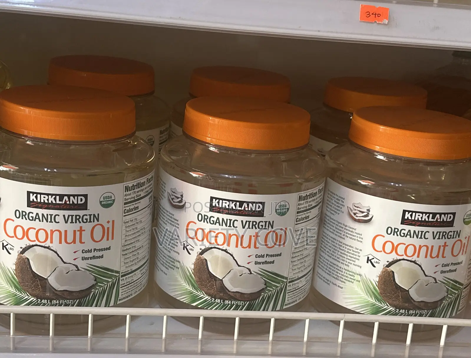 Kirkland Organic Virgin Coconut Oil 2.48l