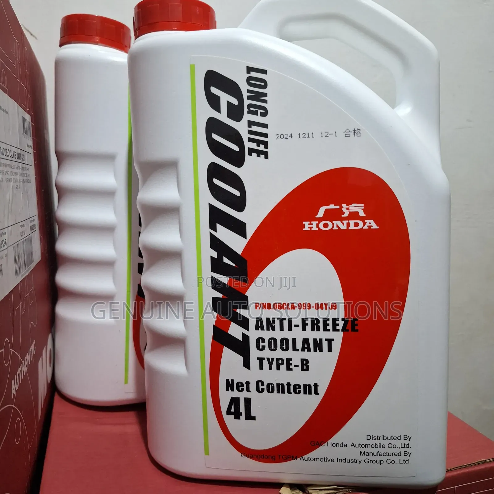 Honda Coolant Type 2