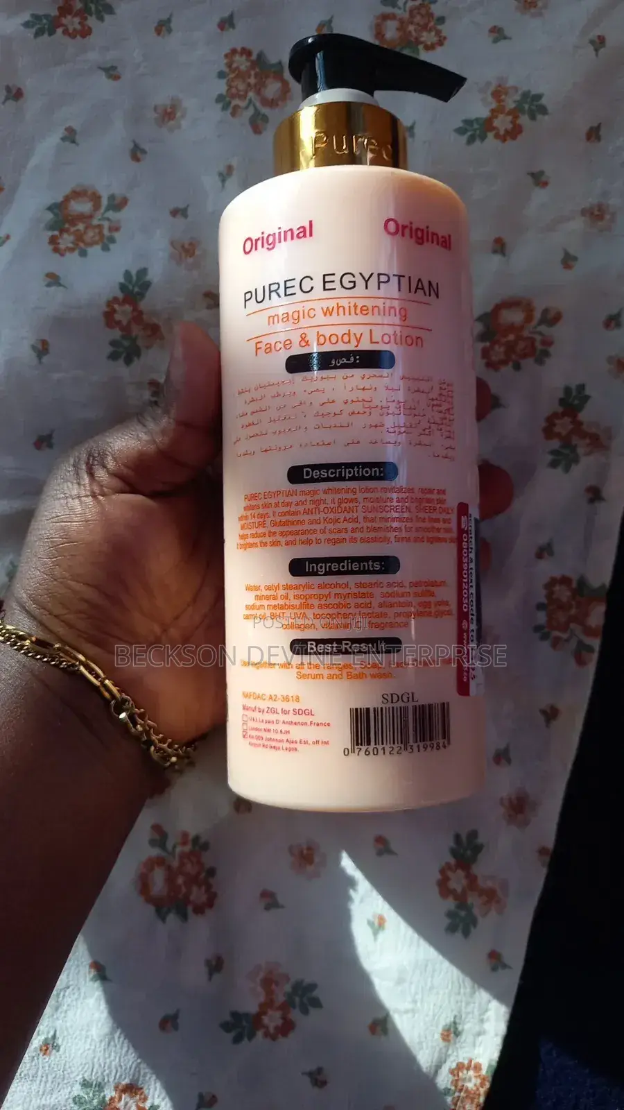 Purec Egyptian Gold Lotion