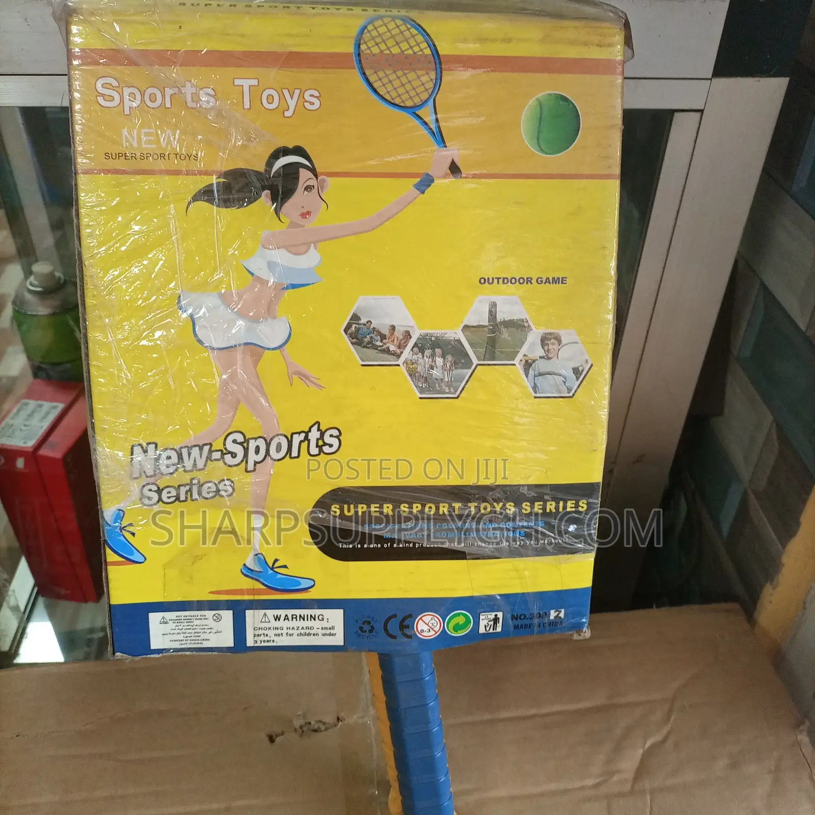 Racket Set