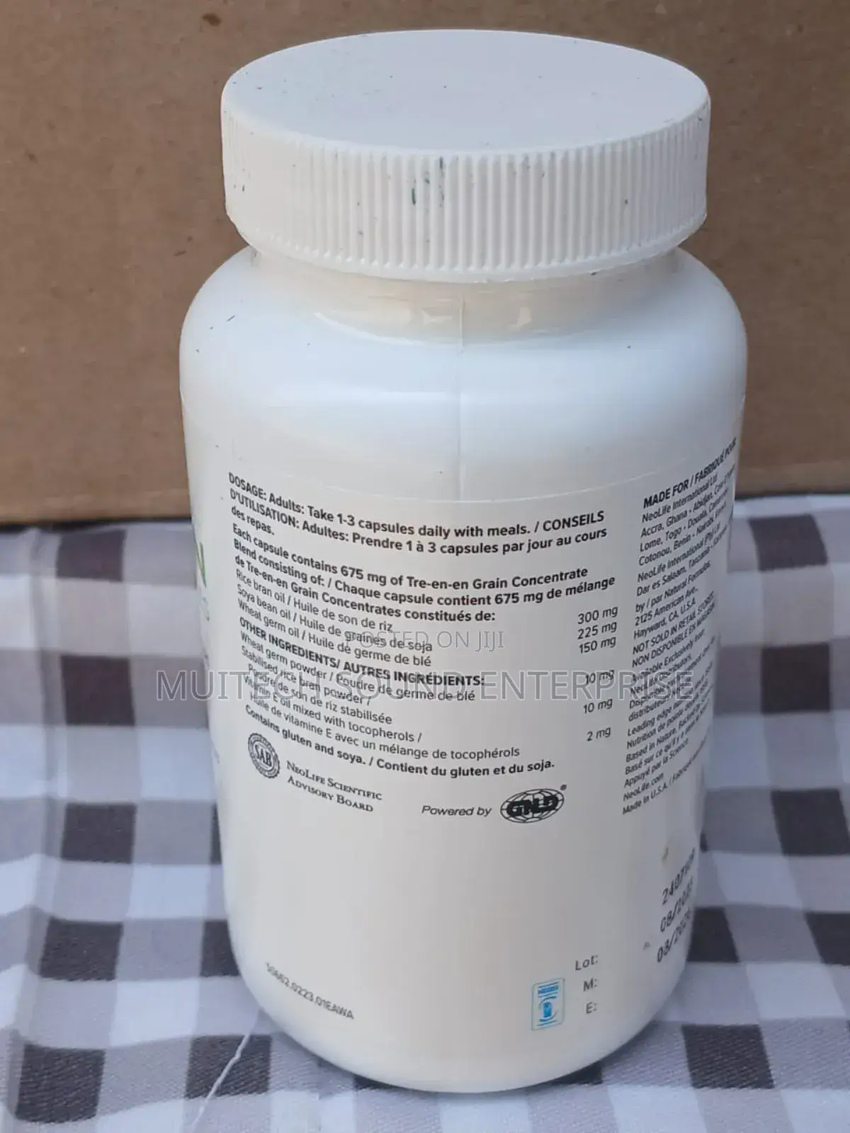 Tre-en-en Grain Concentrate