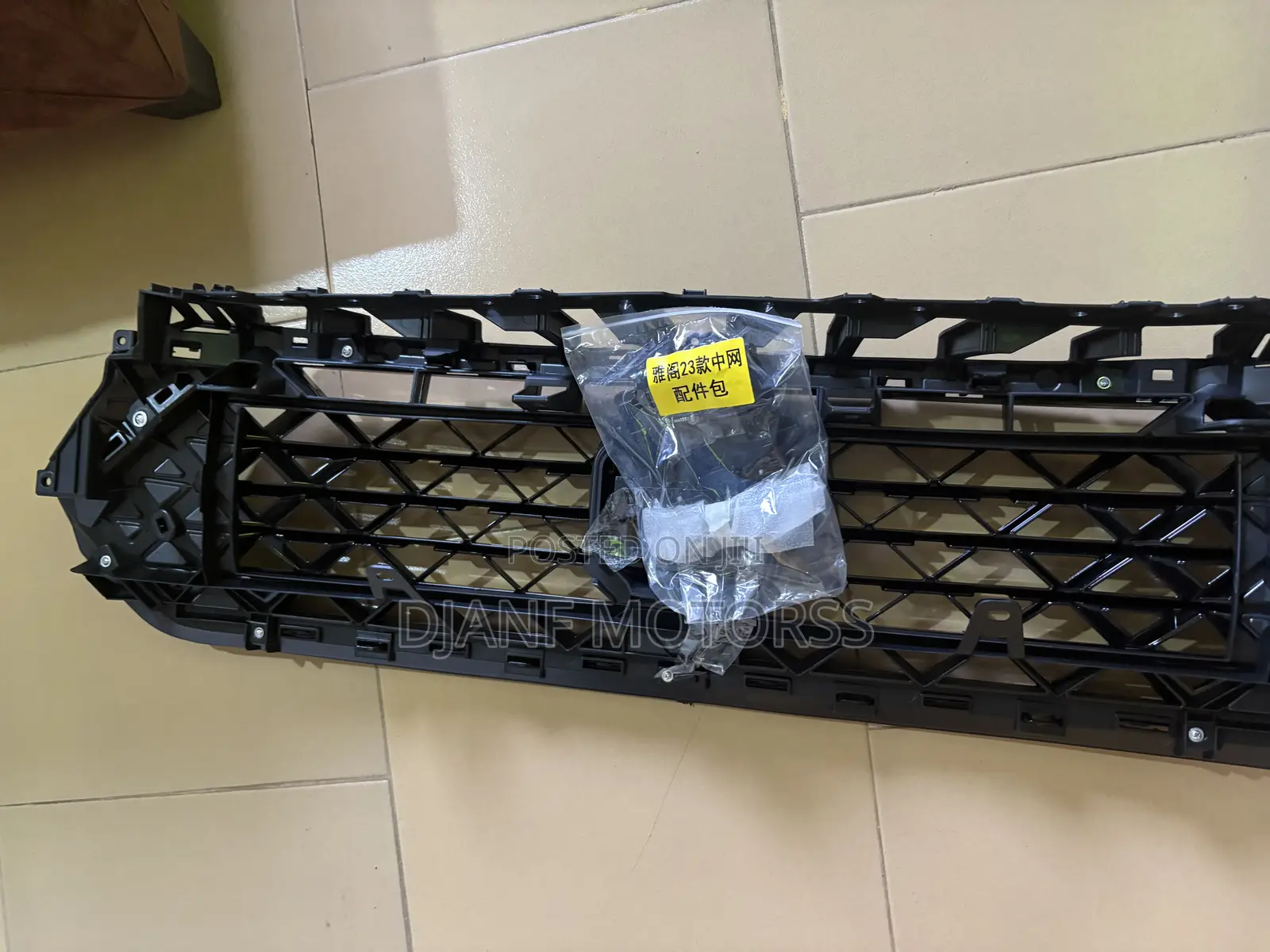 Honda Accord 2024 Top Grille