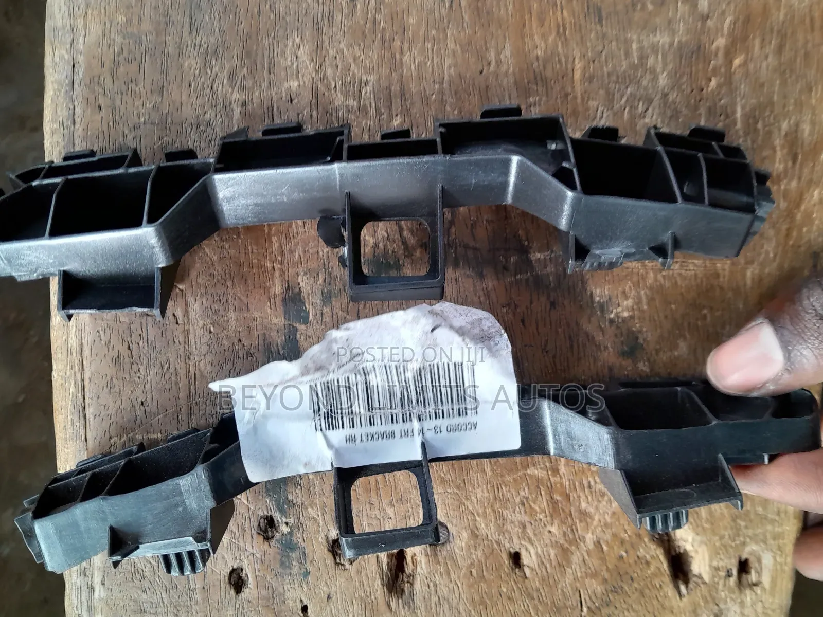Honda Accord 2013,2014,2015 Fender Locker