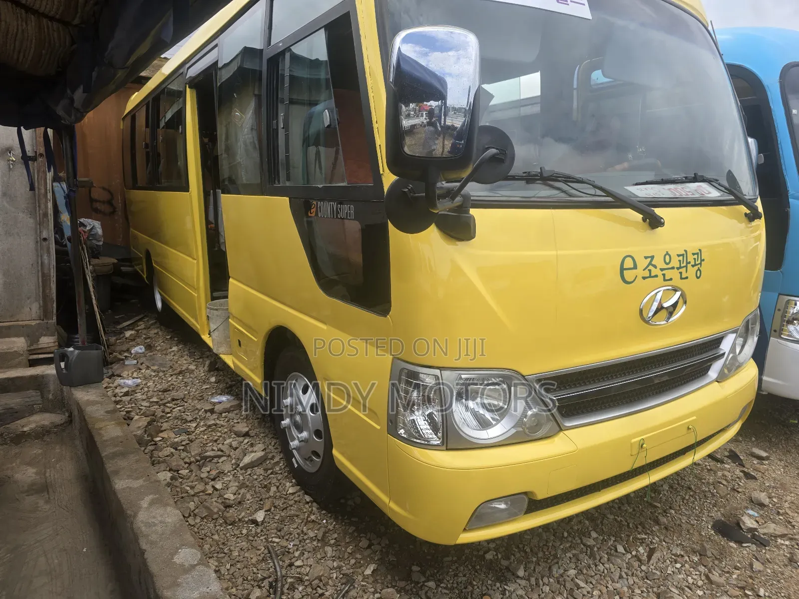Hyundai County 2015 Yellow