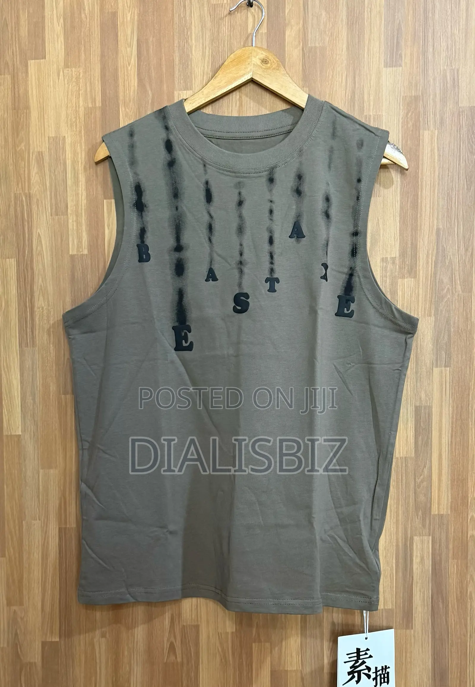 Sleeveless Tshirts