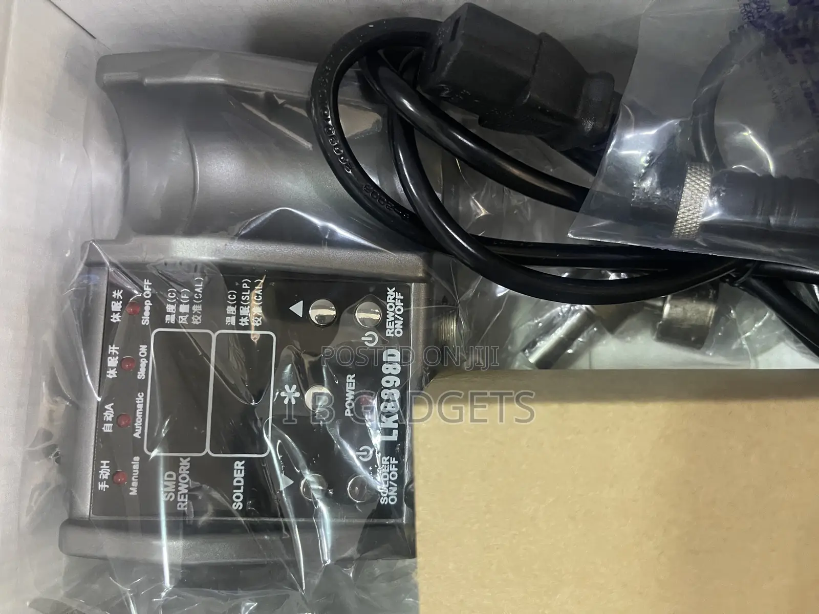 Rework Station Lk8878d