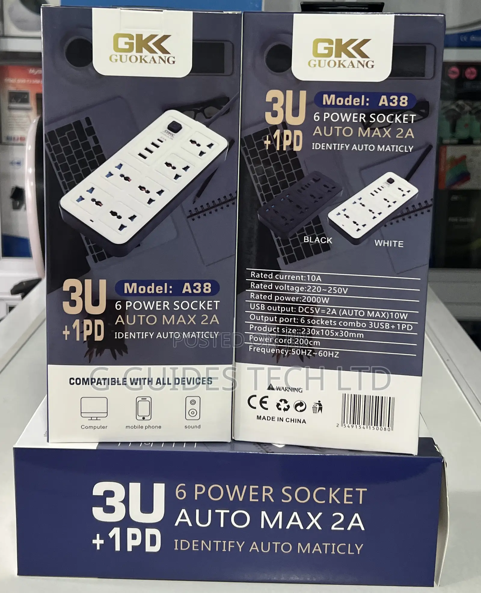 6-Way Extension Board With Usb Ports , 6-Way Power Socket