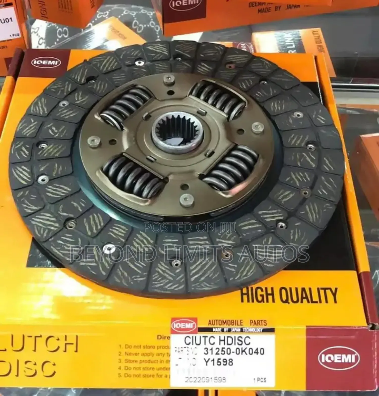 All Kinds of Kia Sportage Crutch Disc Available