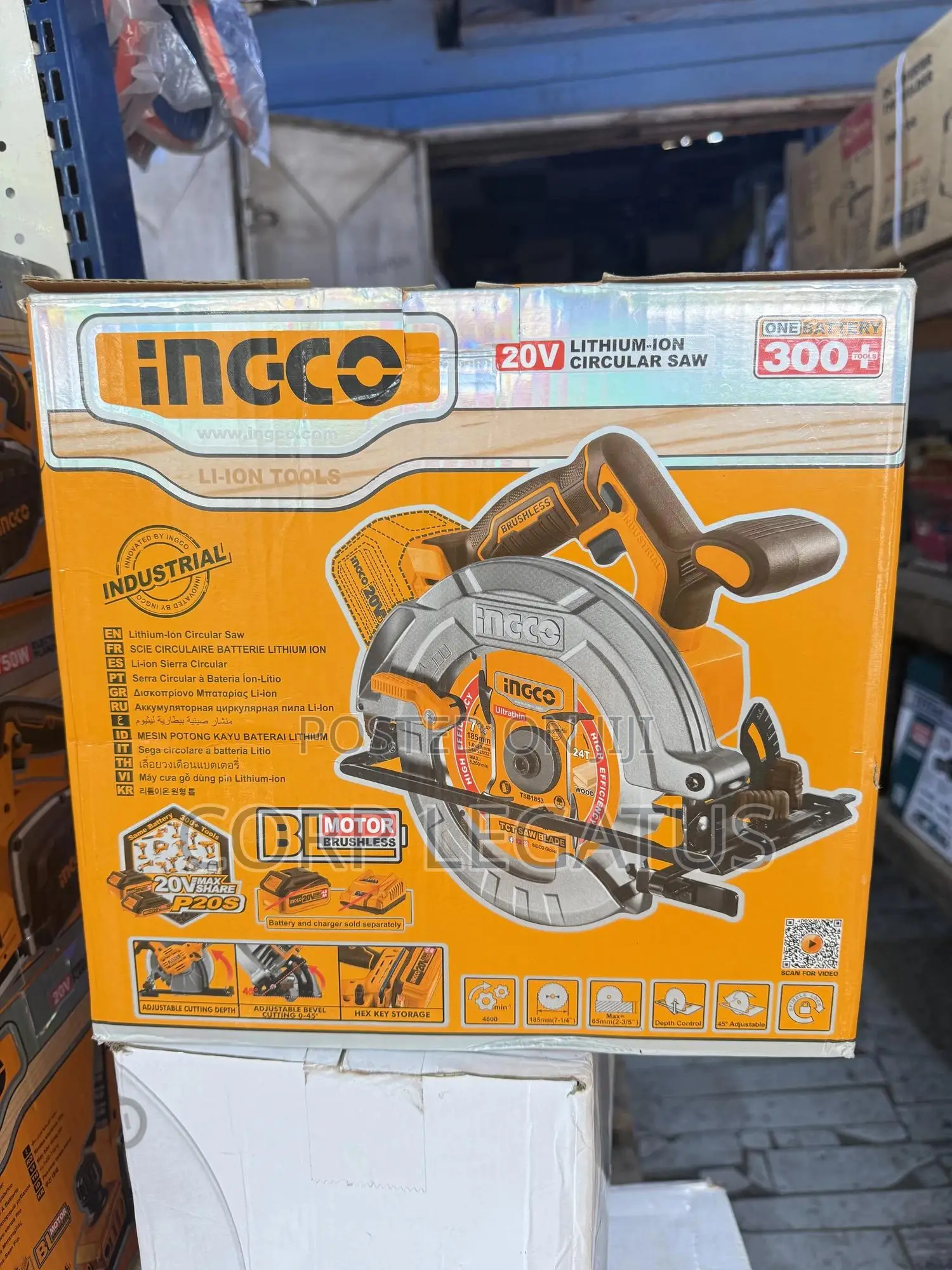 Ingco Cordless 7” Circular Saw