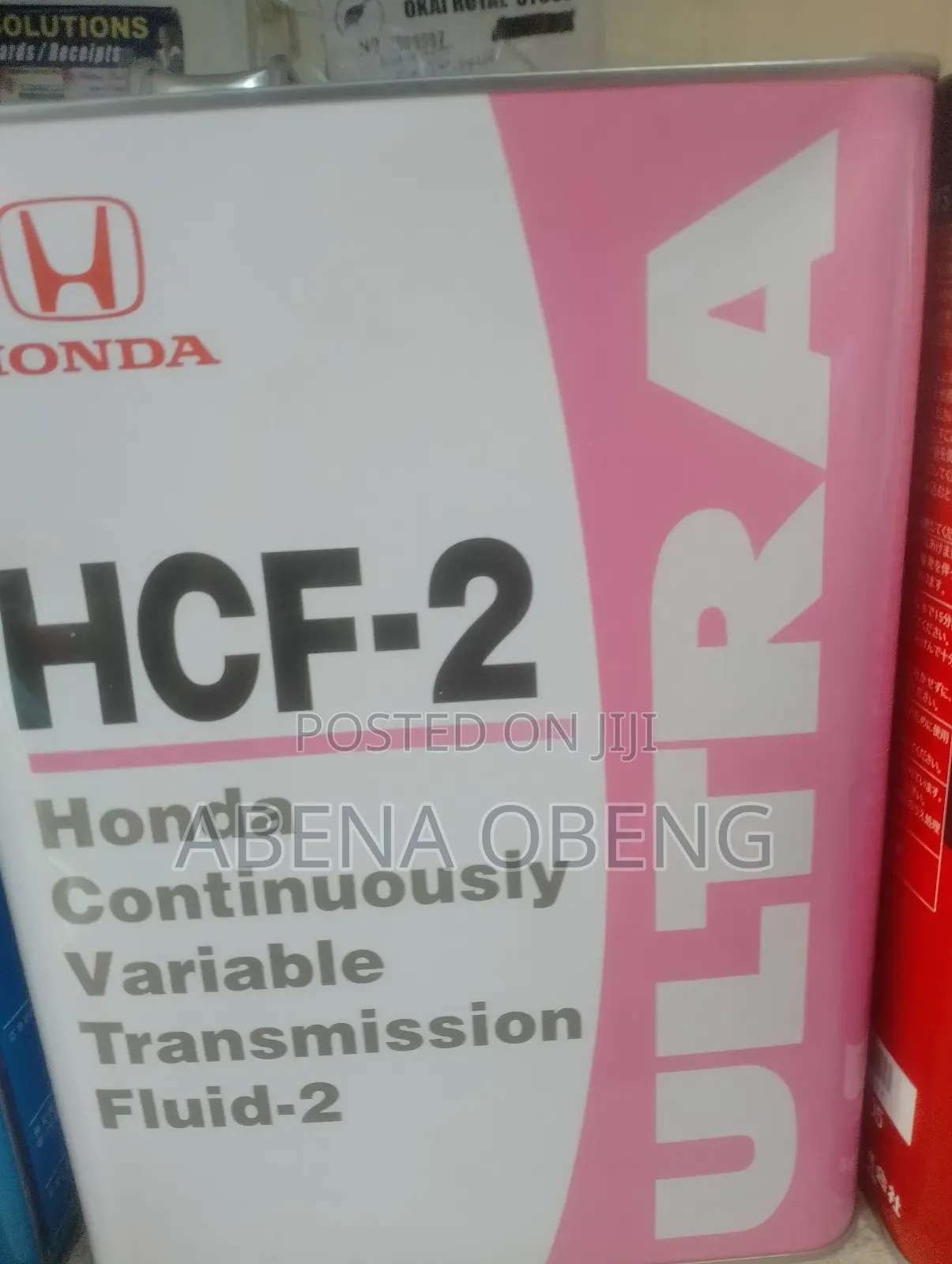 Honda Dw-1