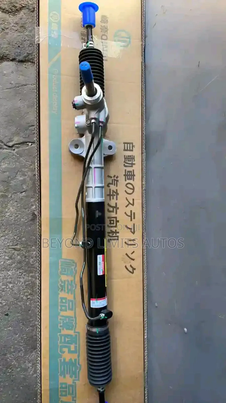 Hyundai Tucson/Ix35/Sportage 2012,2013,2014,15 Steering Rack