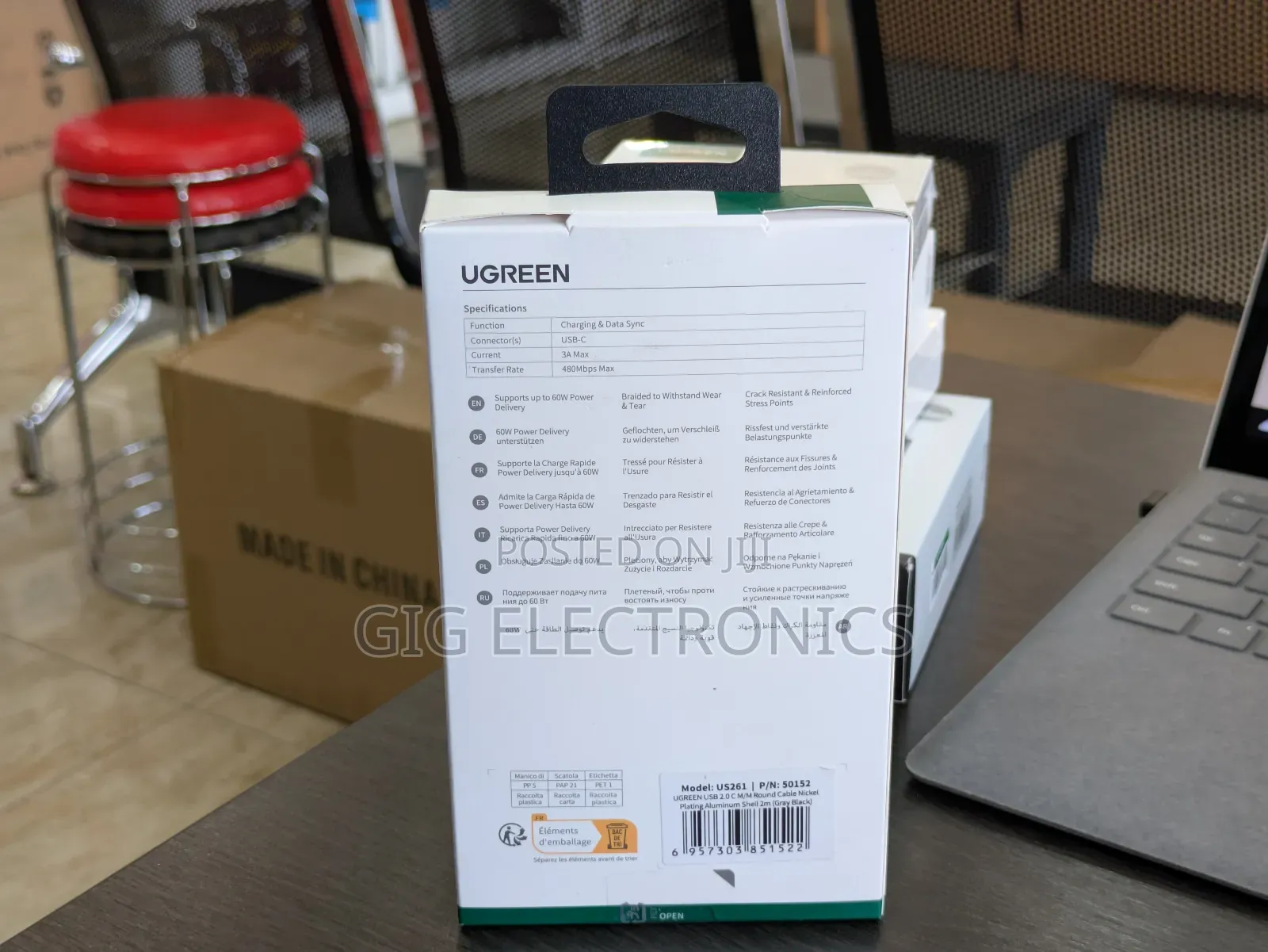 Ugreen USB C to USB C Cable 60w 2m