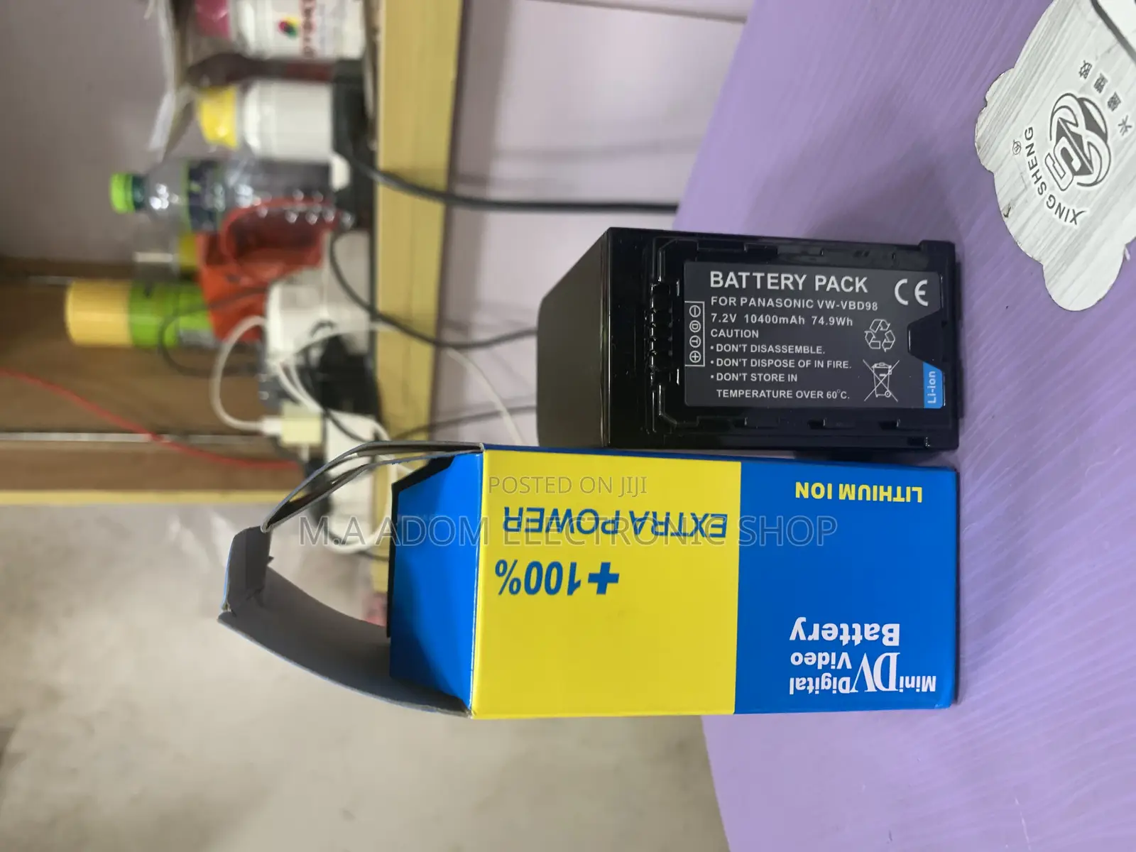 Panasonic Vbd98 Li-Ion Battery