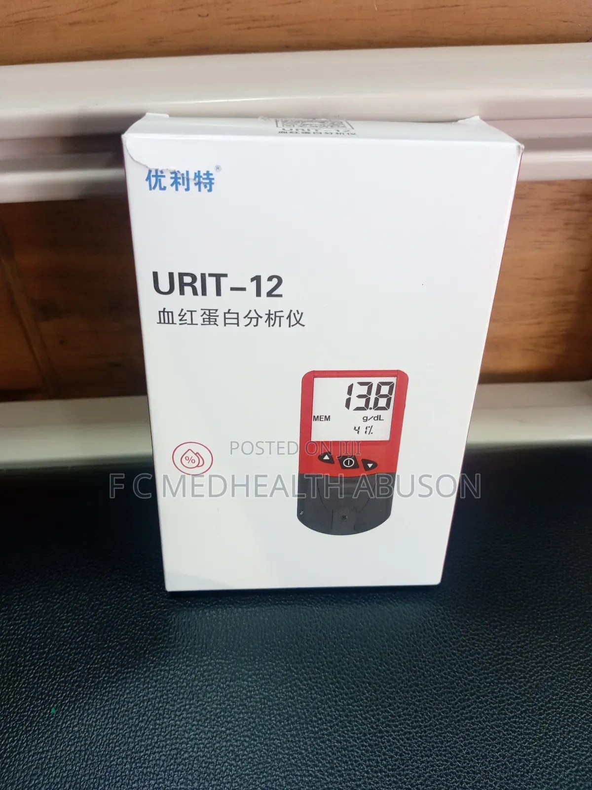 Haemoglobin Meter Urit -12