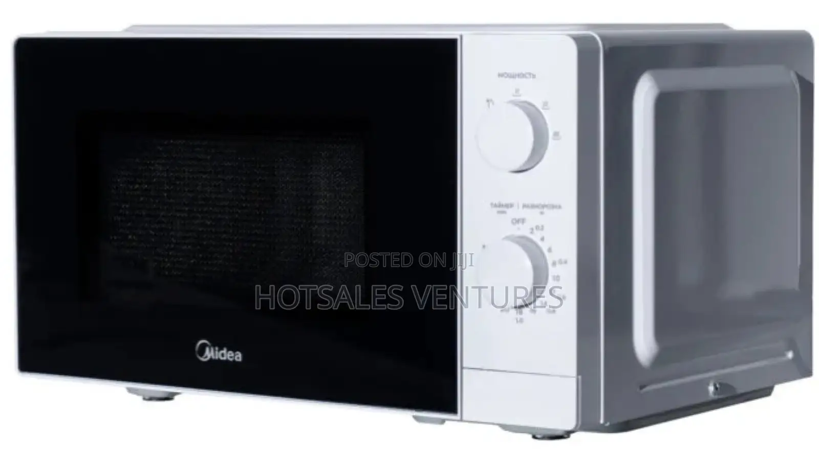 Quality Midea 20l Solo Microwave Oven