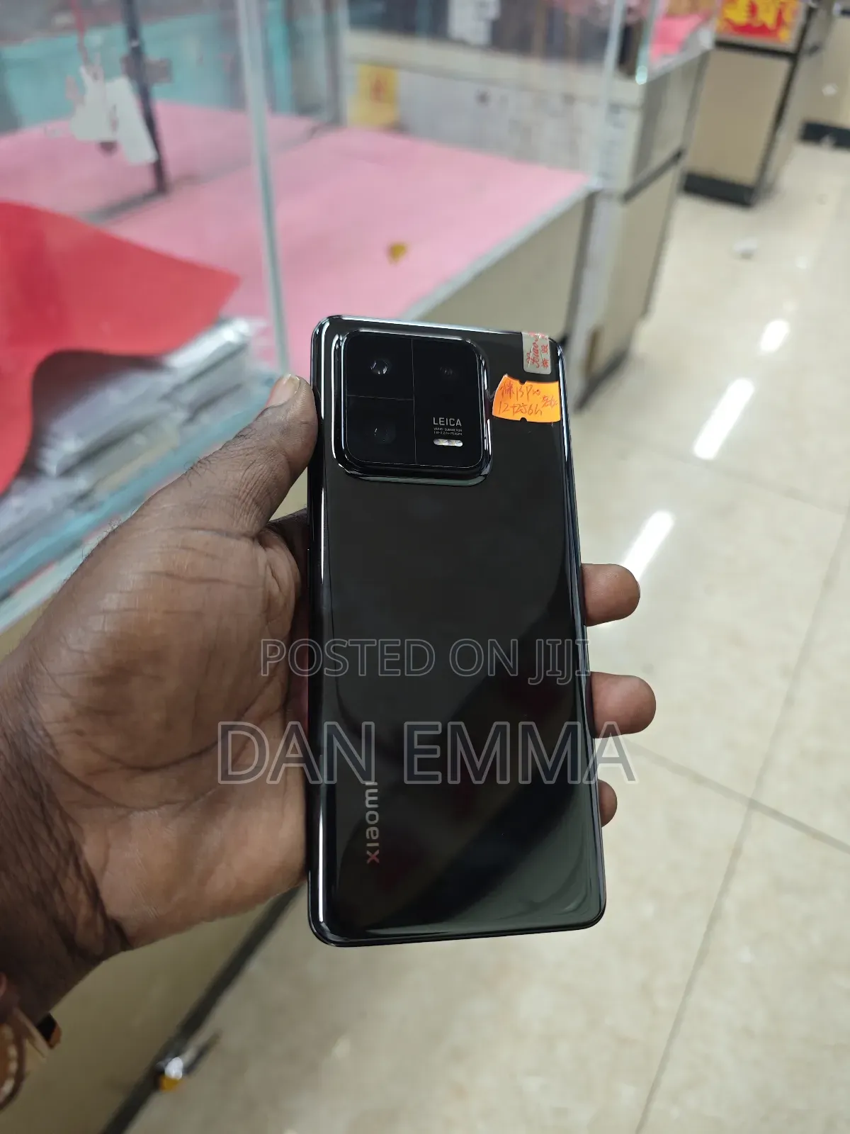 Xiaomi 13 Pro 256 GB Green
