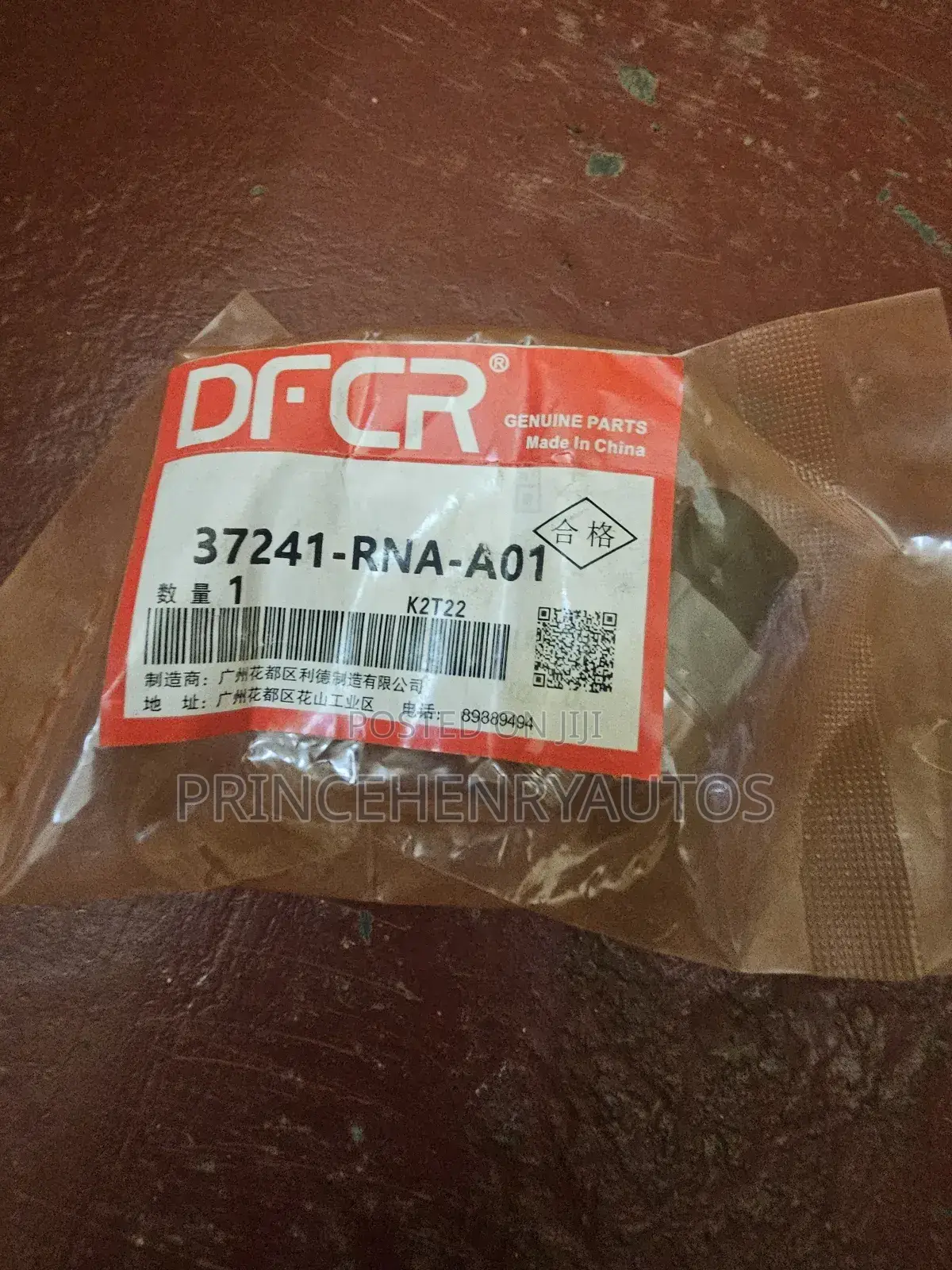 Oil Pressure Sending Unit - Honda (37241-Rna-A01)