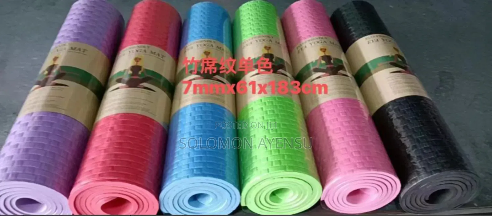 Yoga Mat Available