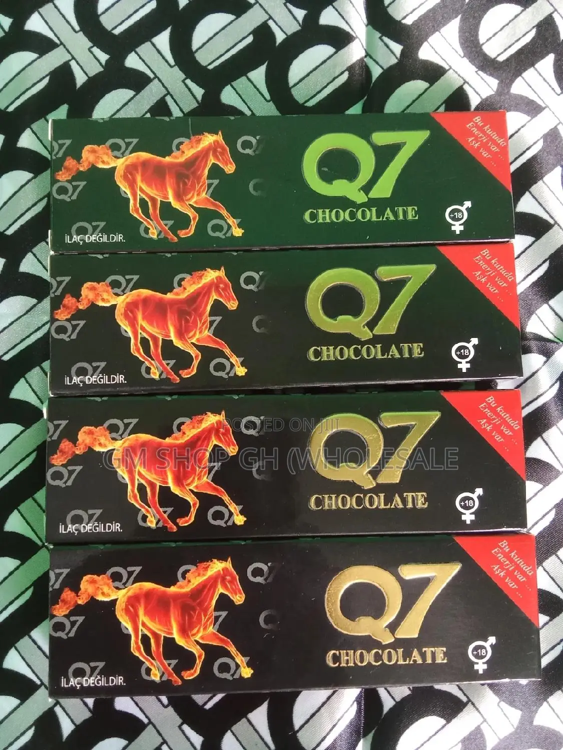 Q7 Chocolate (Gm74081)