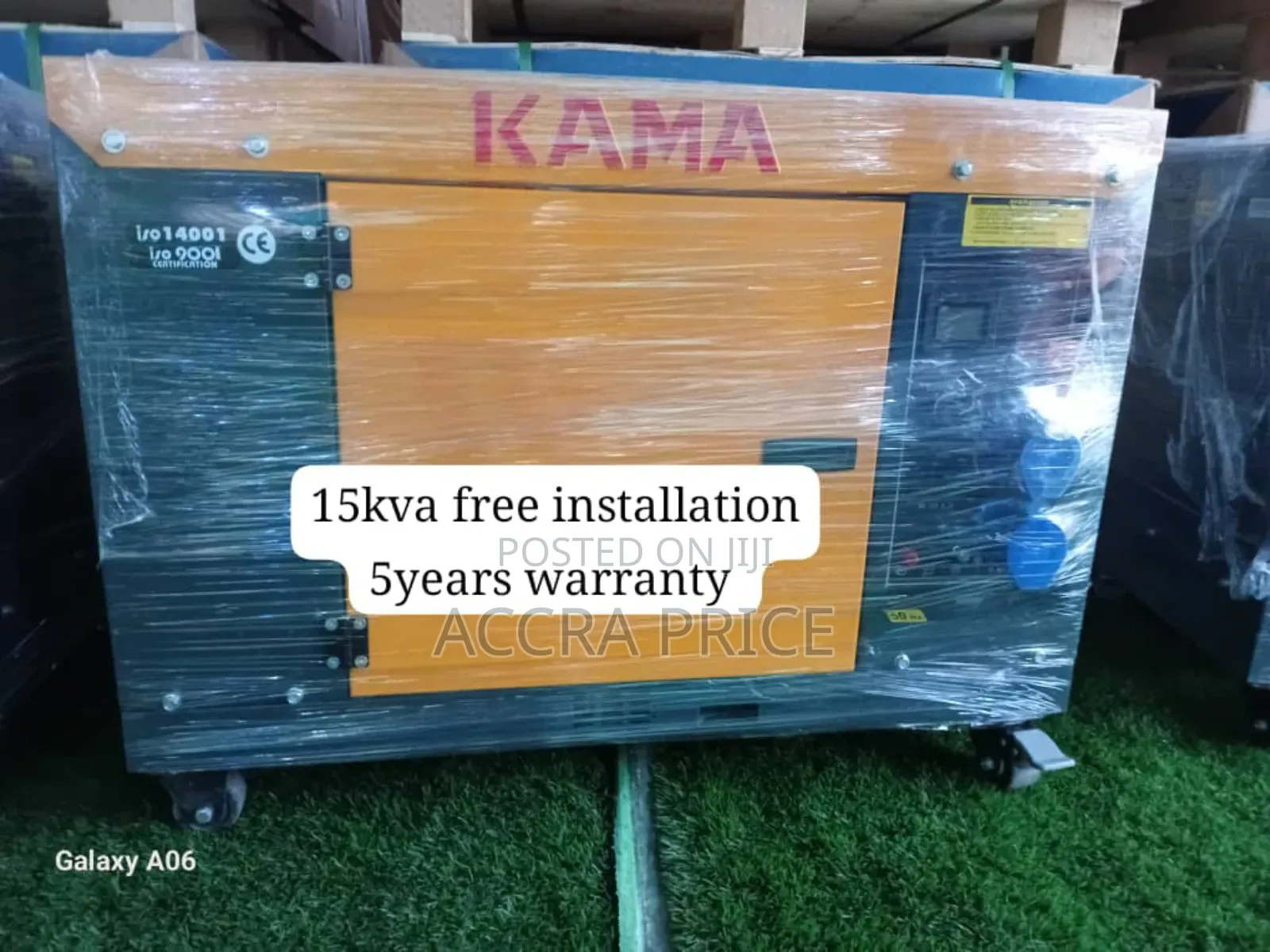 Gladius Core Kama 15kva 16500watt Perkins Diesel Generator