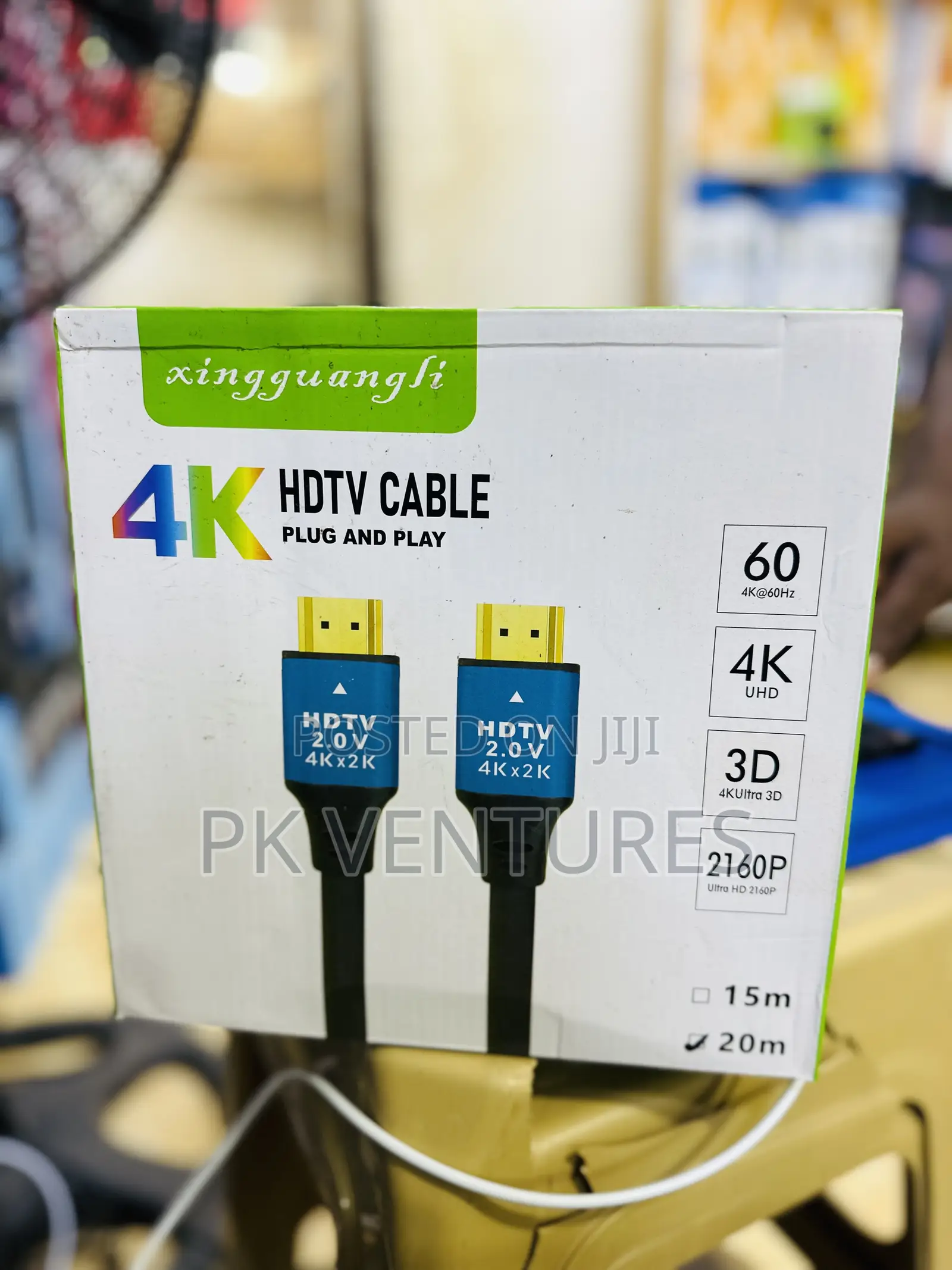 HDTV Cable