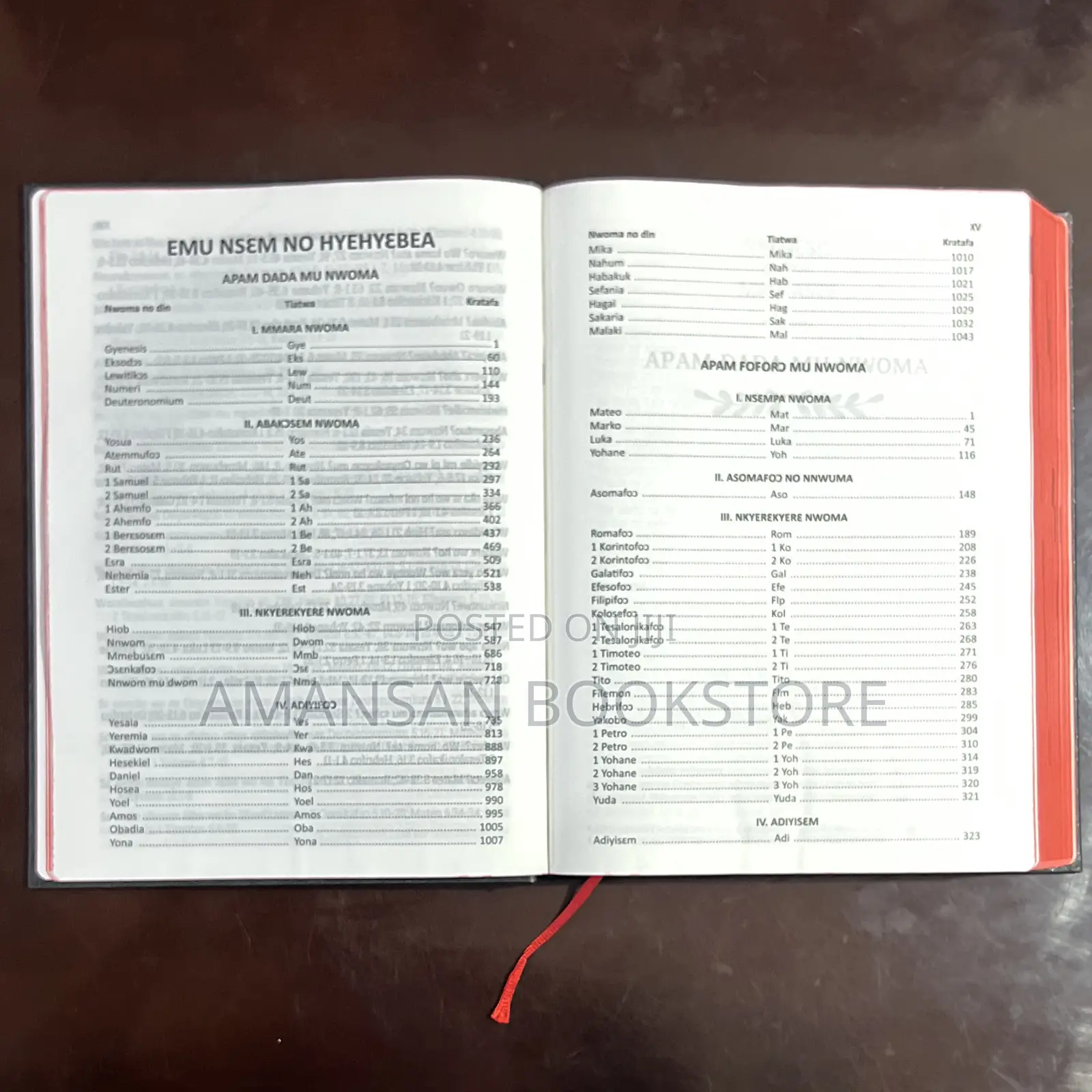 Asante Twi Bible New Translation Giant Print (Pulpit Bible)