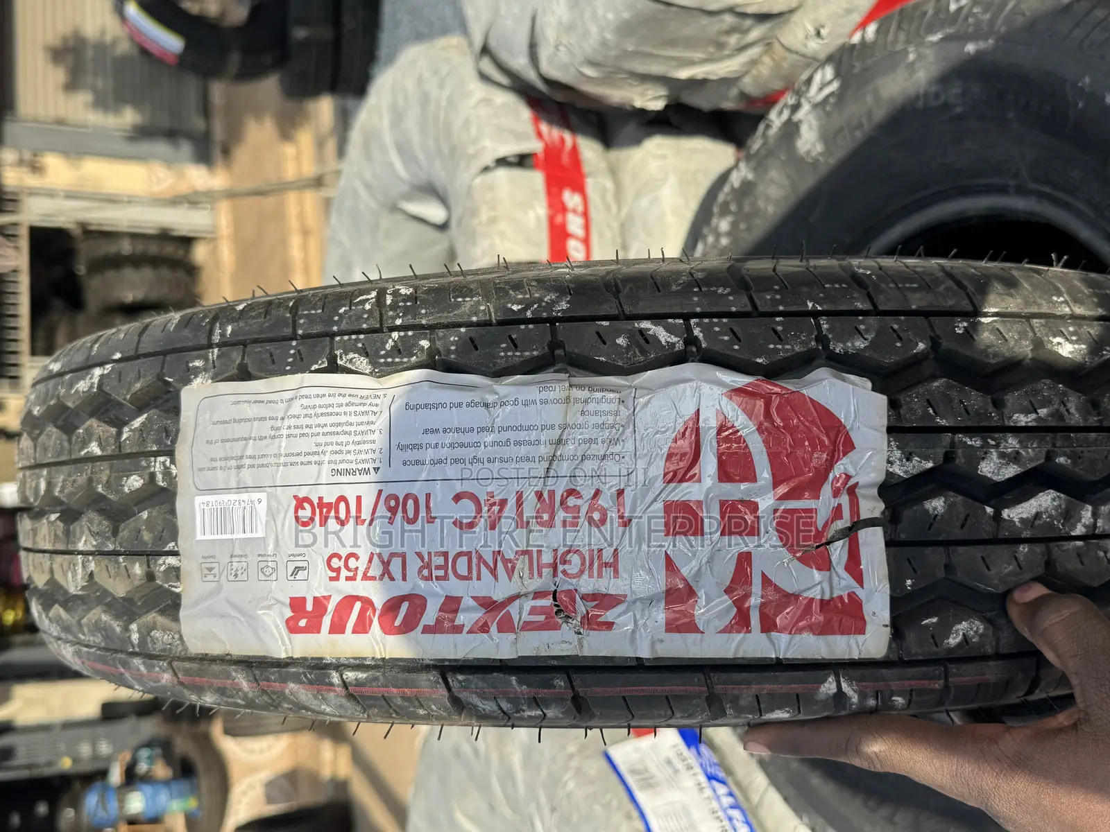 195r14 Zextour
