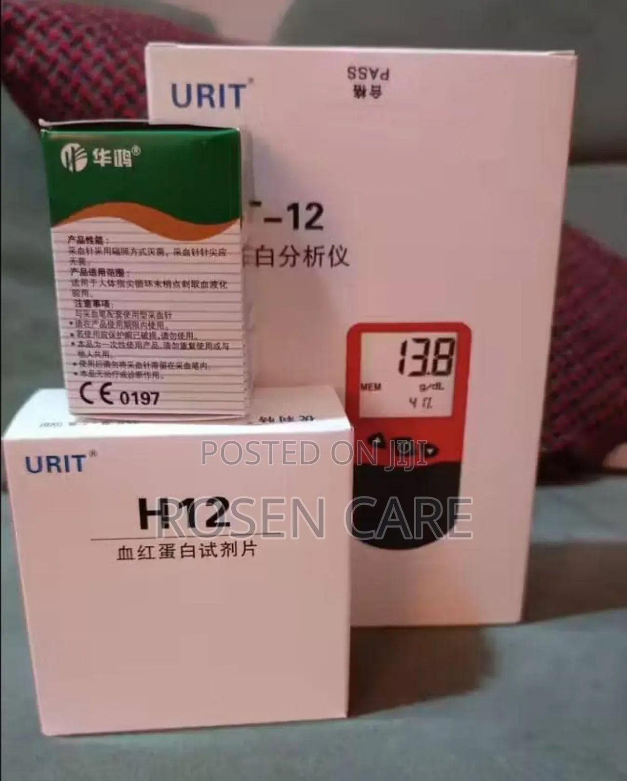 Promo Hemoglobin Urit 12 Hb Meter Haemoglobin With 50 Strips