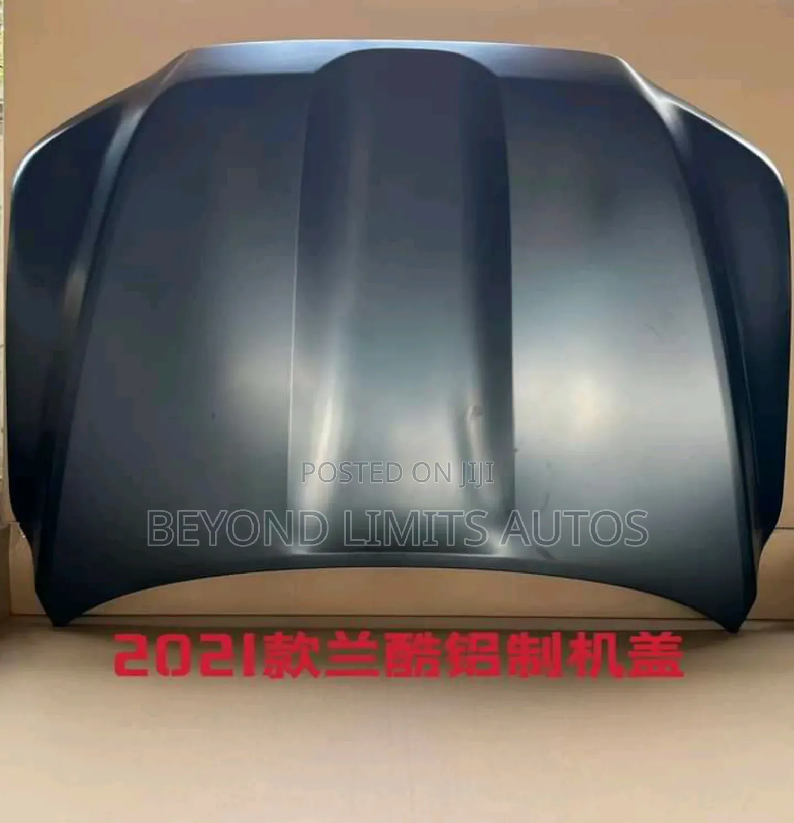 Toyota Land Cruiser 2021,2022,2023 Bonnet