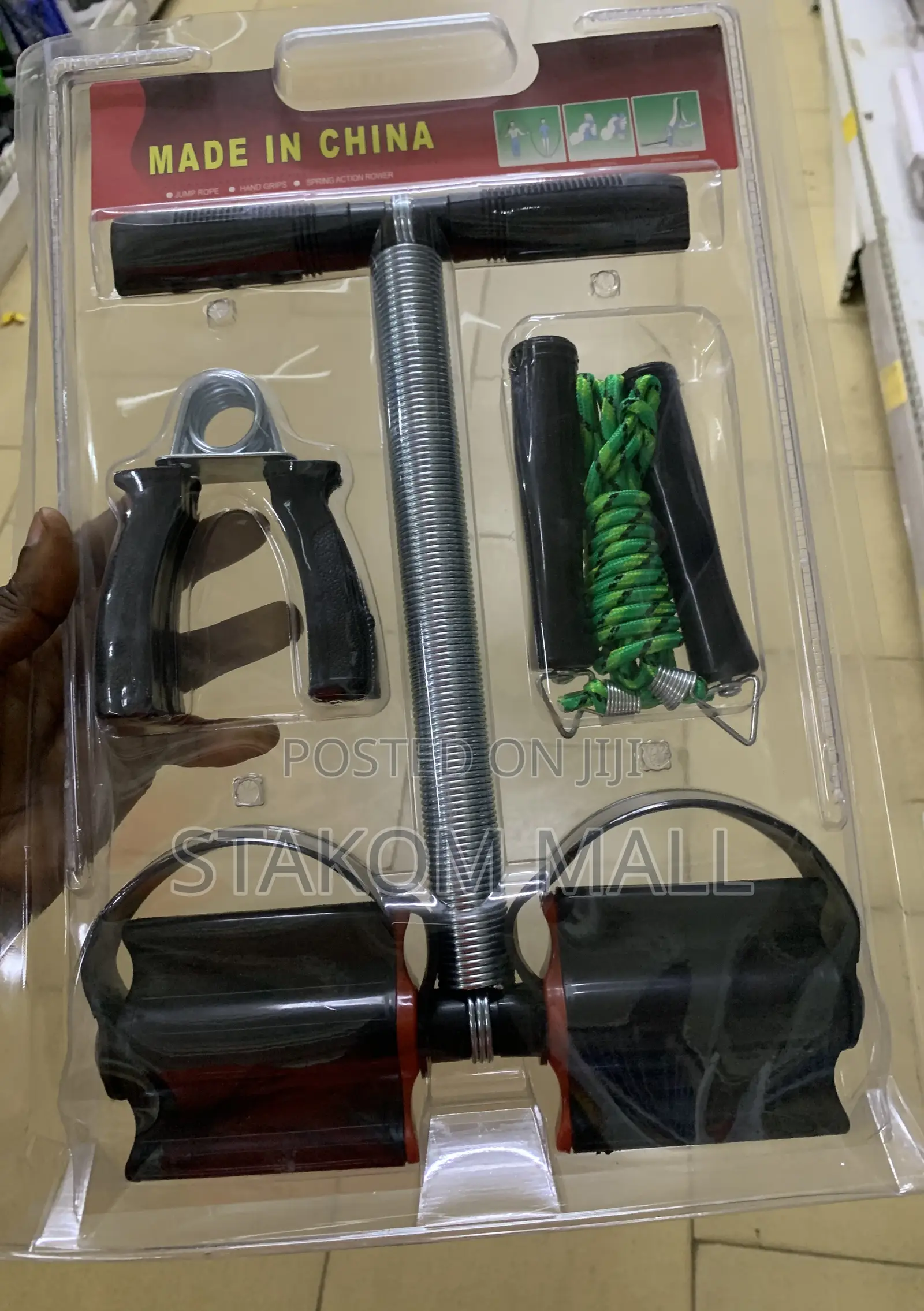 4 Way Training Set