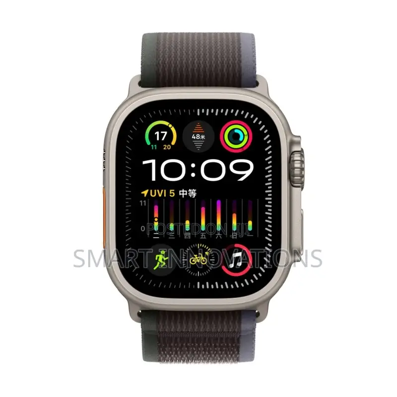 Apple Watch Ultra Trail Loop Watch Band