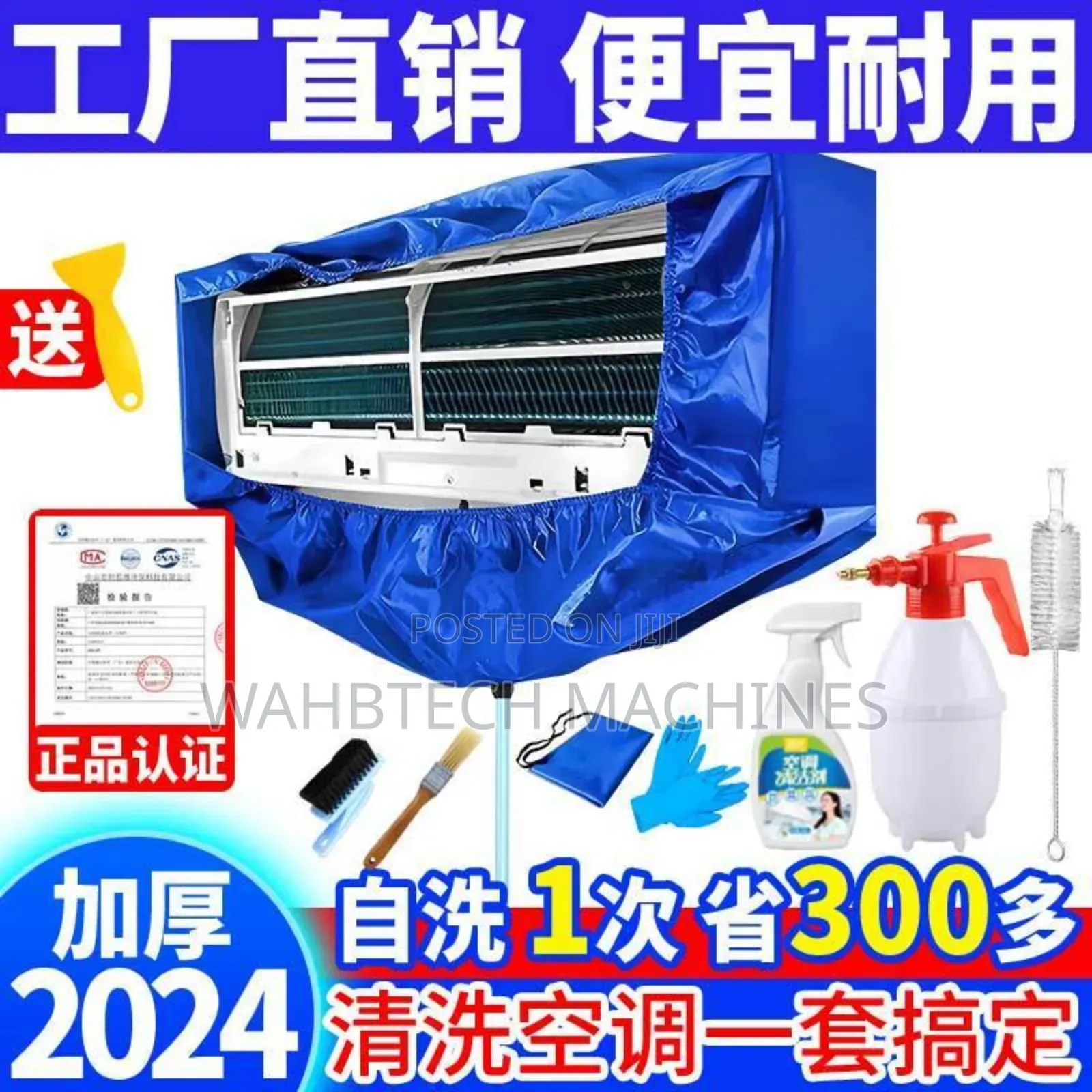 Ac Cleaning Cover