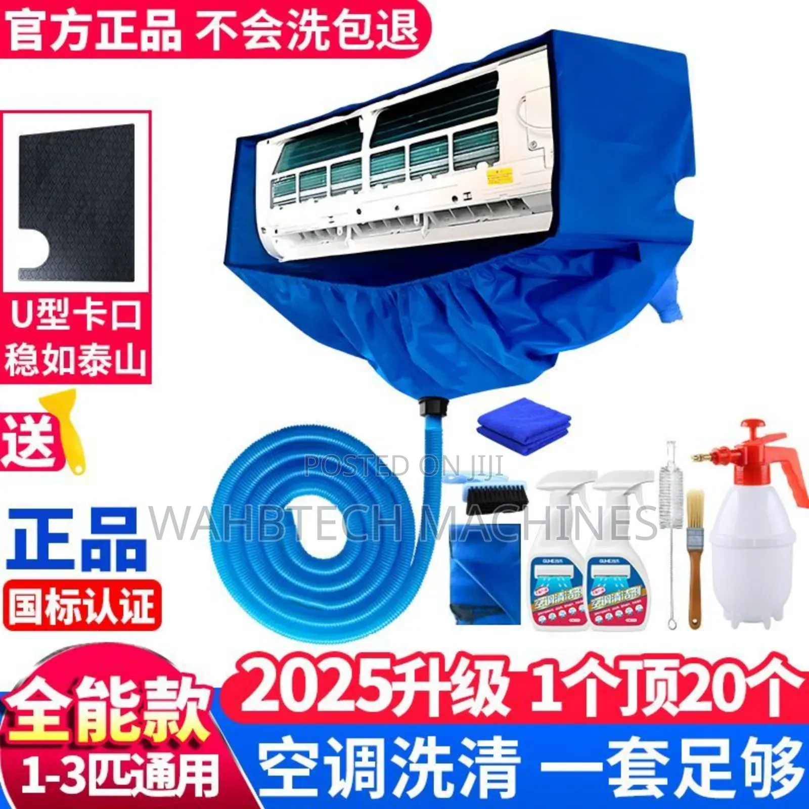 Ac Cleaning Cover