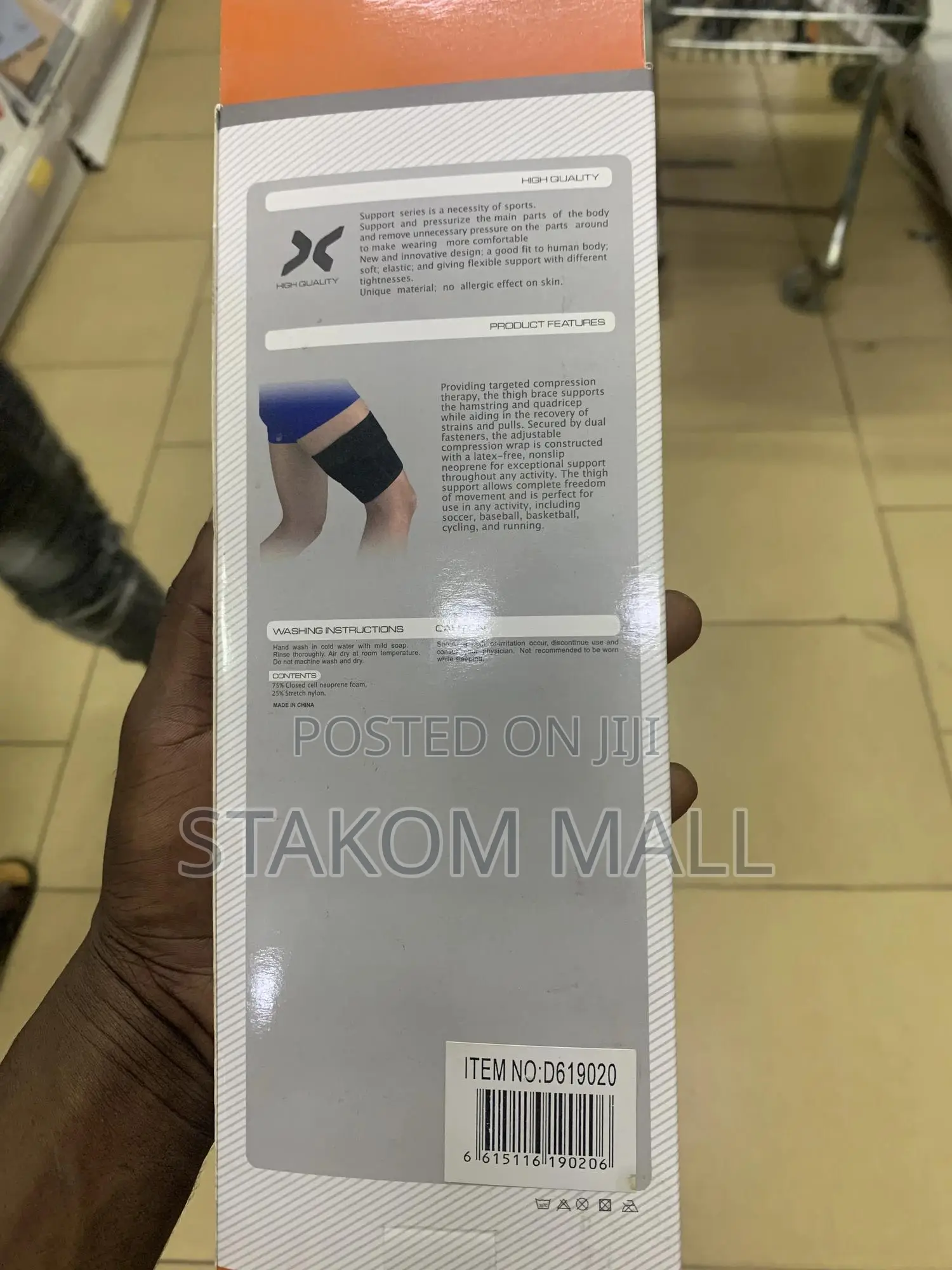 High Quality Arm and Thigh Support