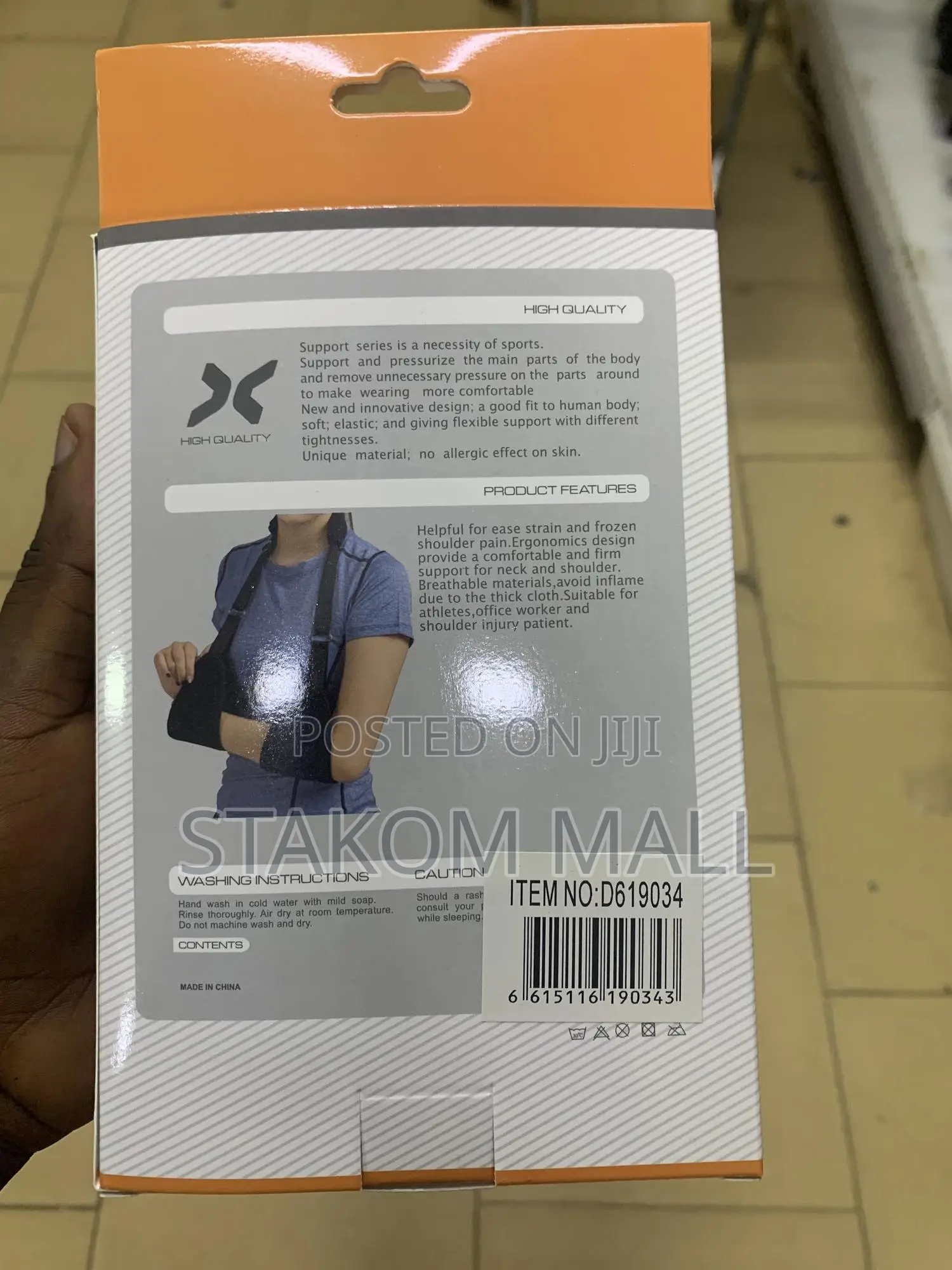 High Quality Arm and Thigh Support