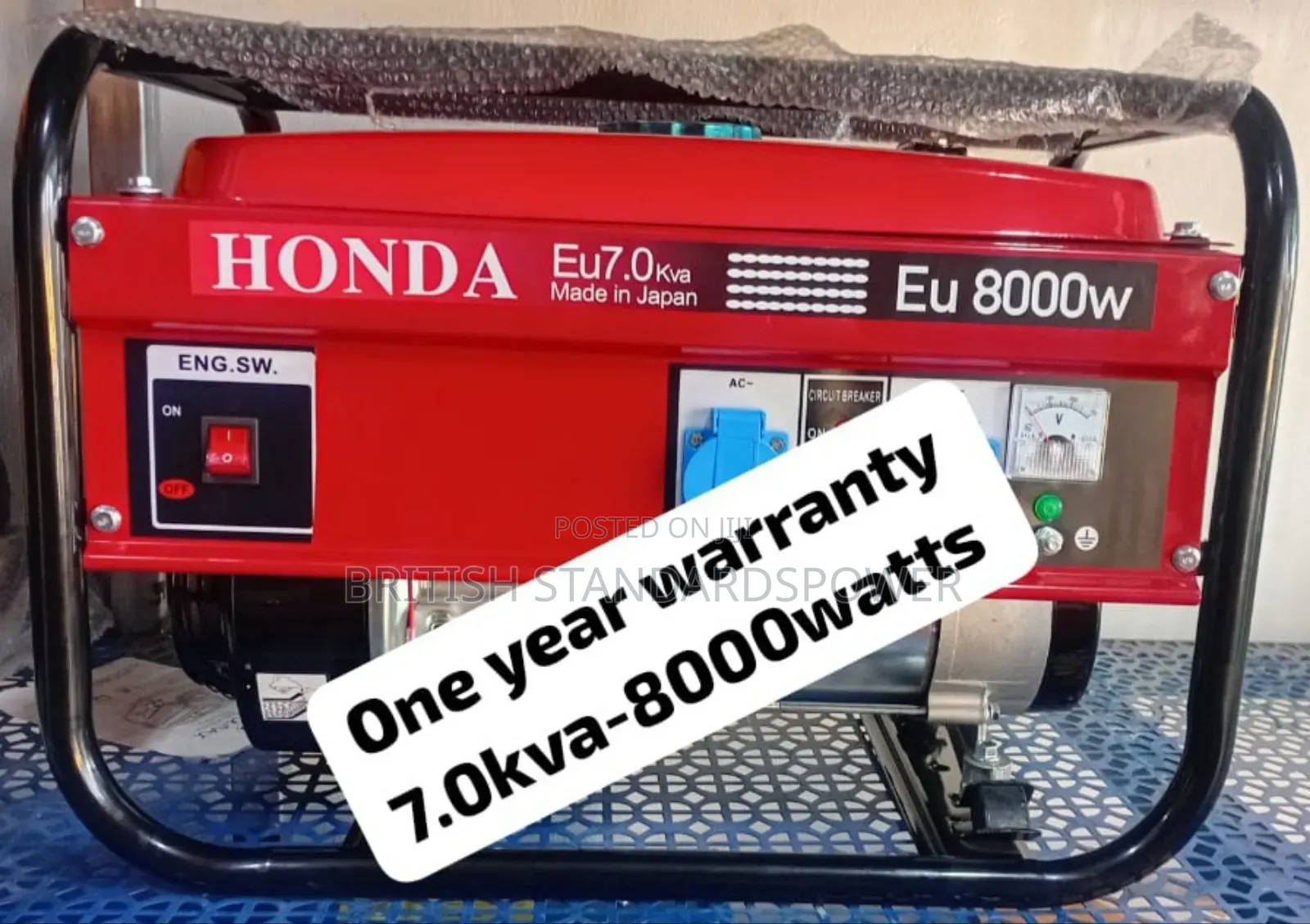 Uptime 7.0kva Petrol Generator