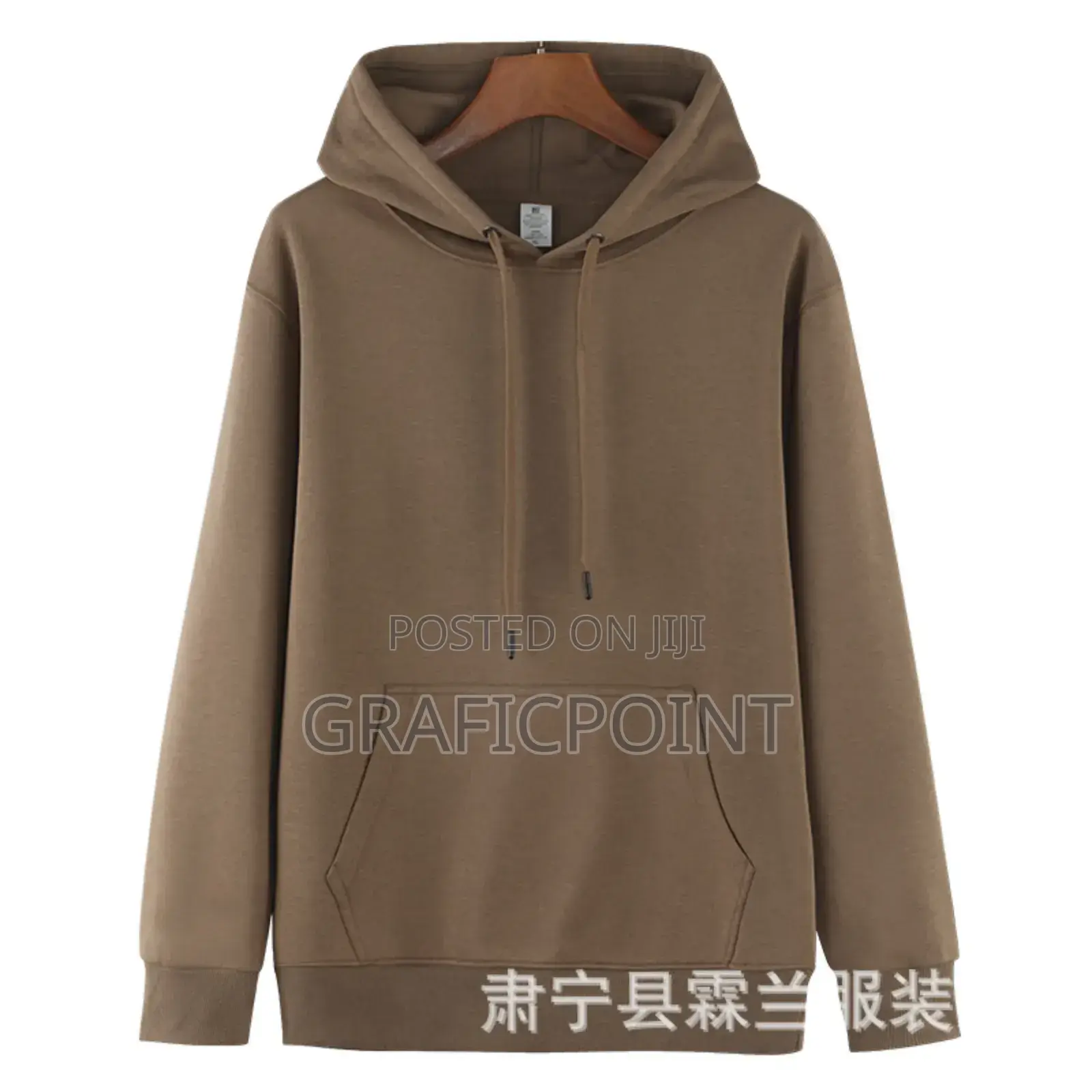 Hoodie With Free Printing- Your Name, Nick Name, Picture Etc