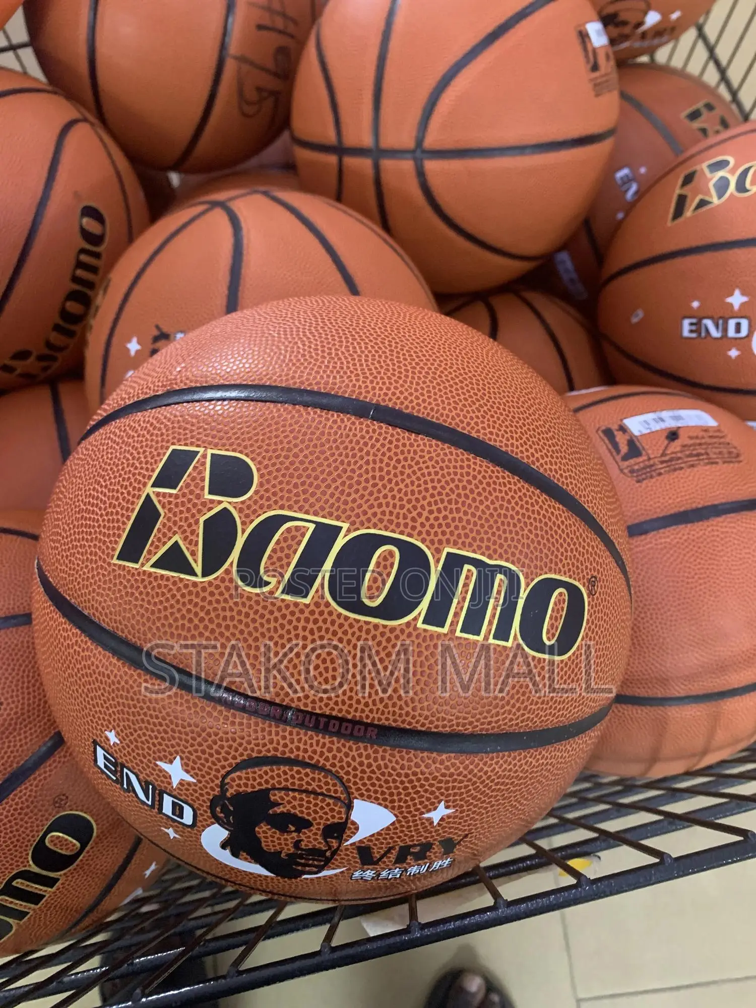 Basketball
