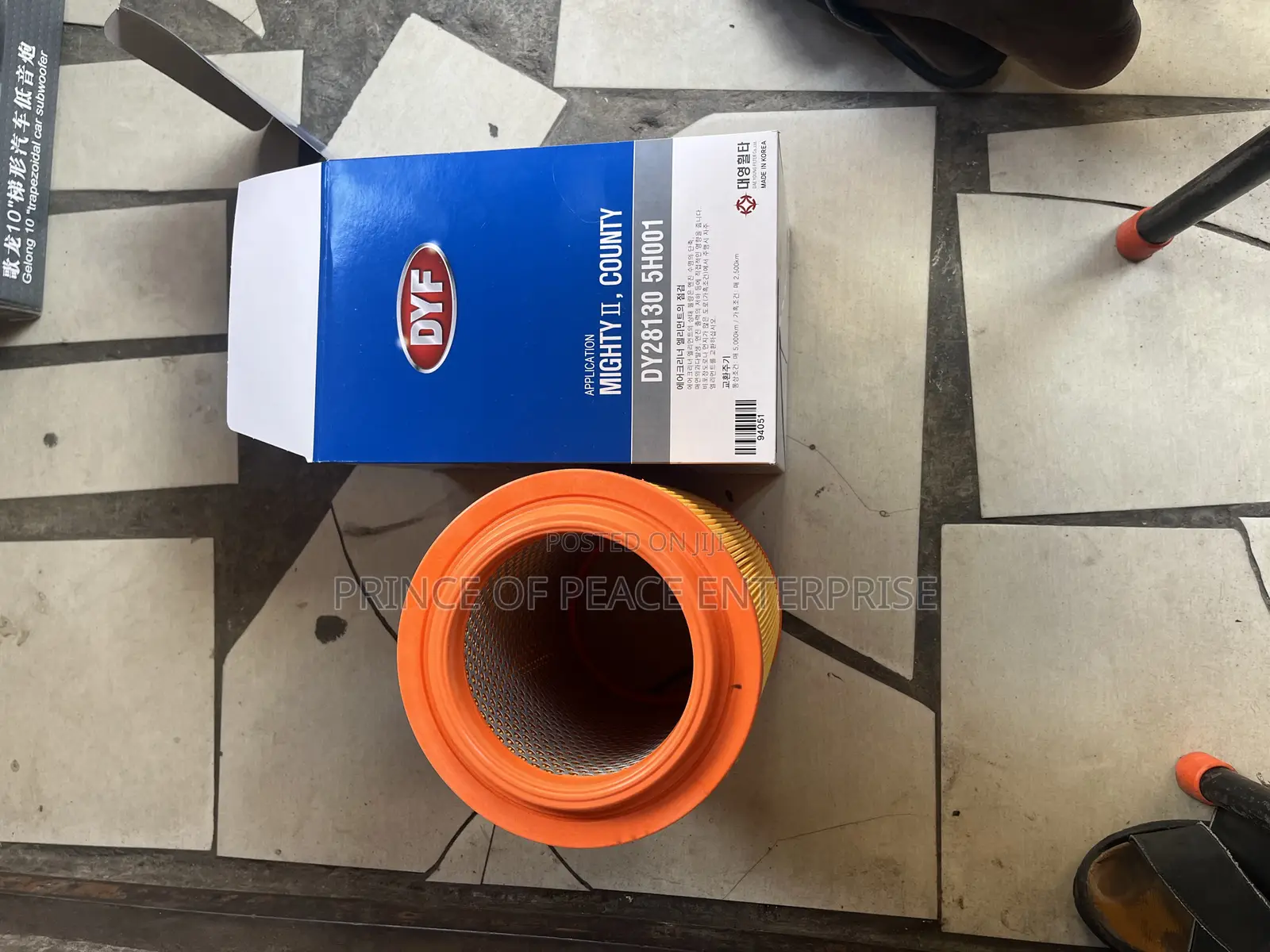 Mighty 2 Air Cleaner, County New