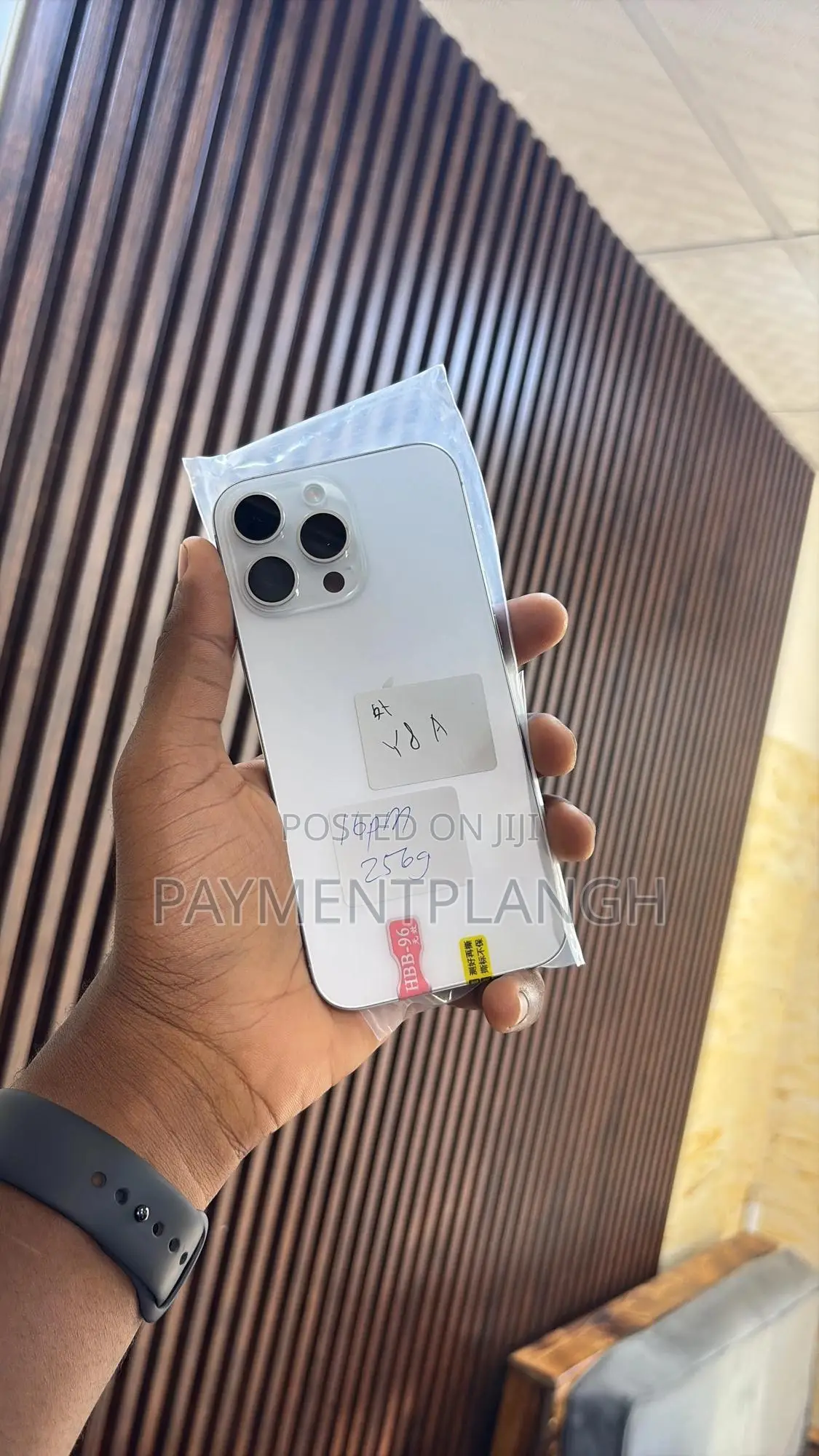 Apple iPhone 16 Pro Max 256 GB