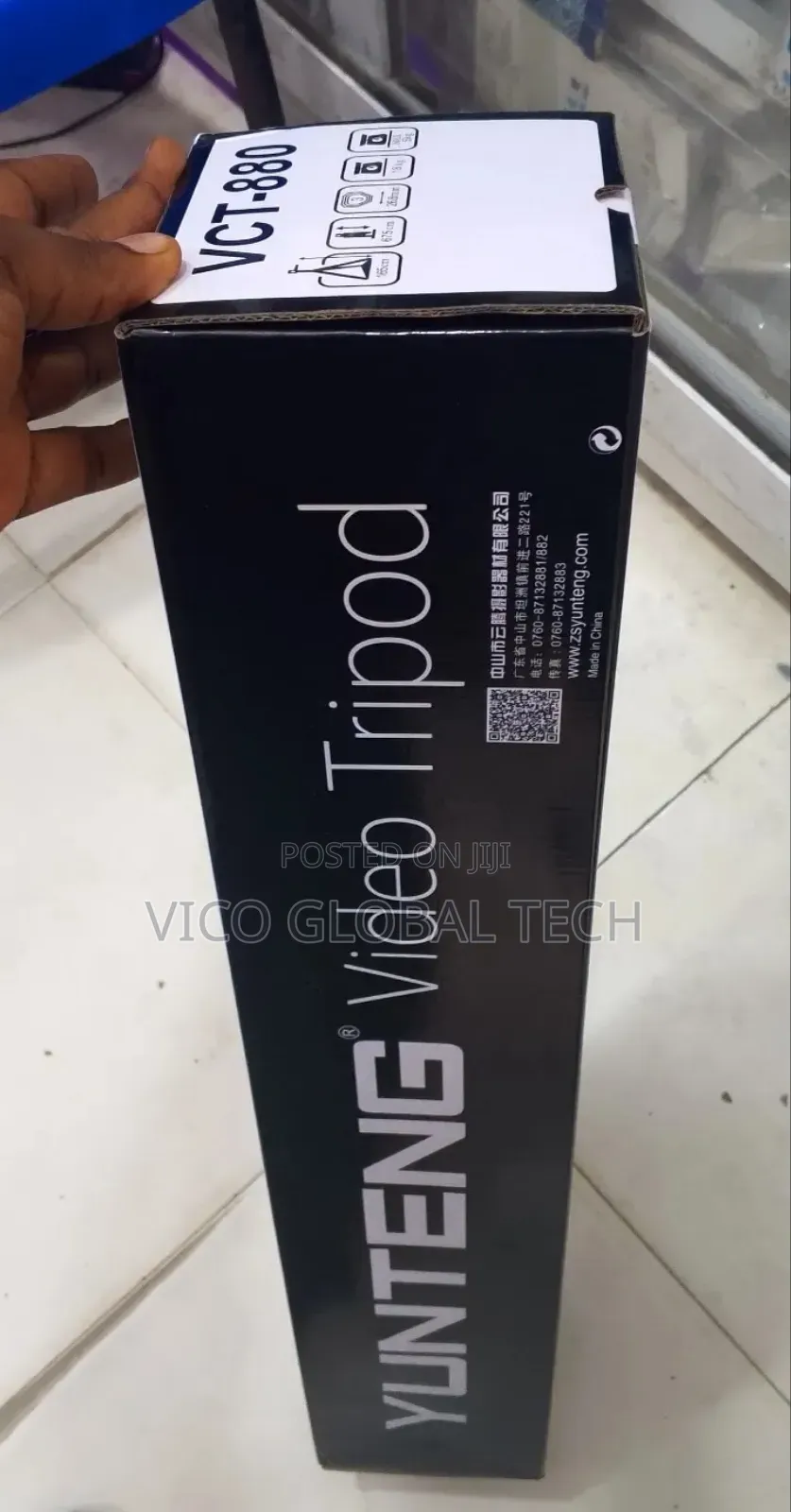 Vct-880 Tripod Stand