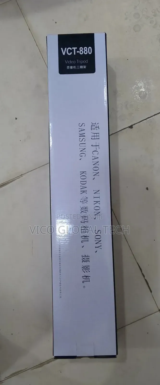 Vct-880 Tripod Stand