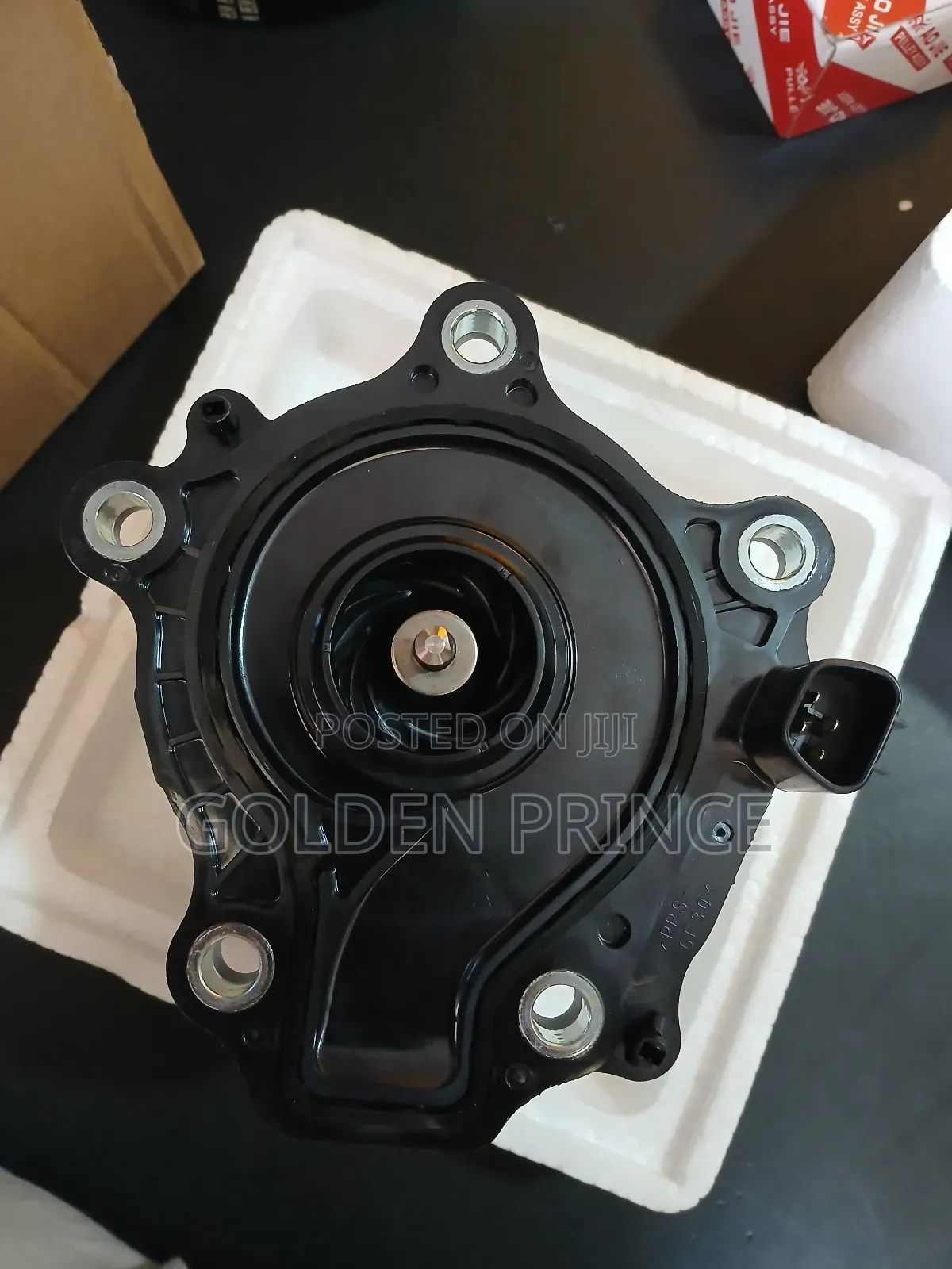 Corolla Water Pump 2020-2022
