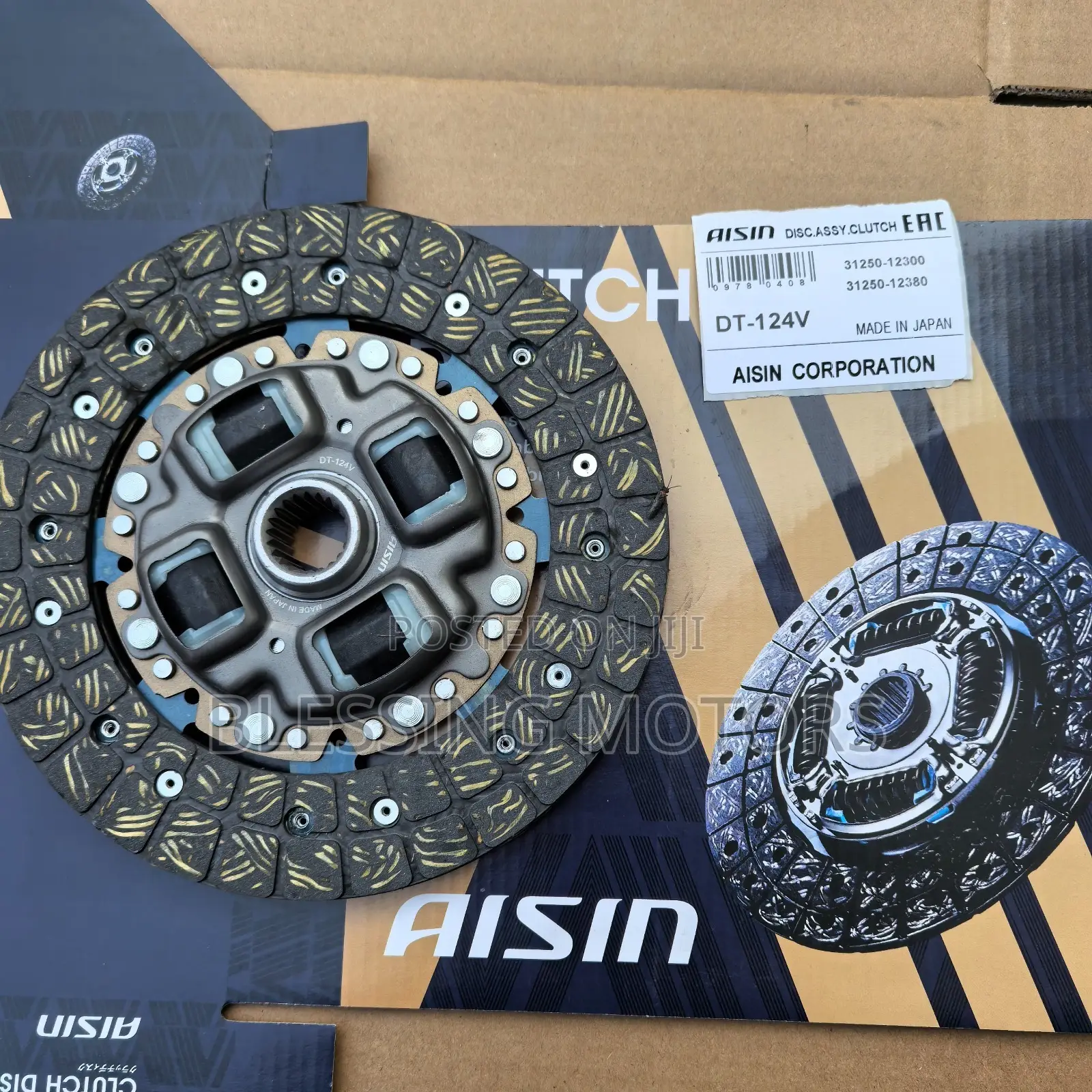 Toyota Tacoma Pressure Plate